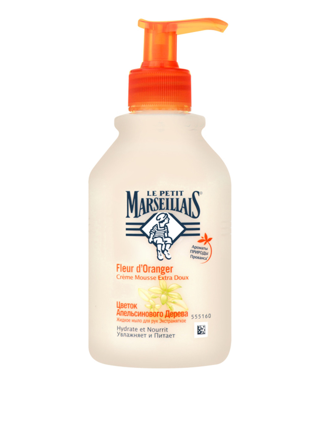 Жидкое мыло для рук Цветок апельсинового дерева, 300 мл Le Petit Marseillais (201705602)