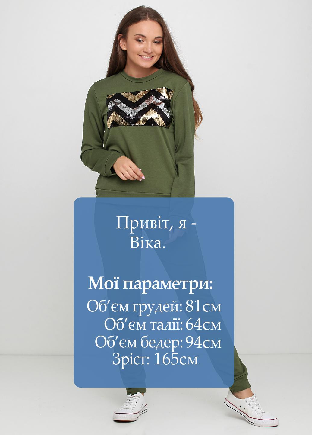 Костюм (світшот, брюки) Fashion (138400353)