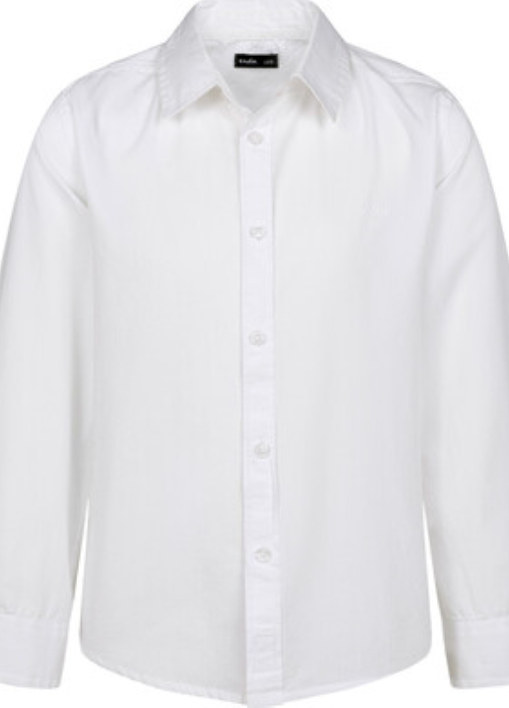 Белая кэжуал рубашка однотонная Endo