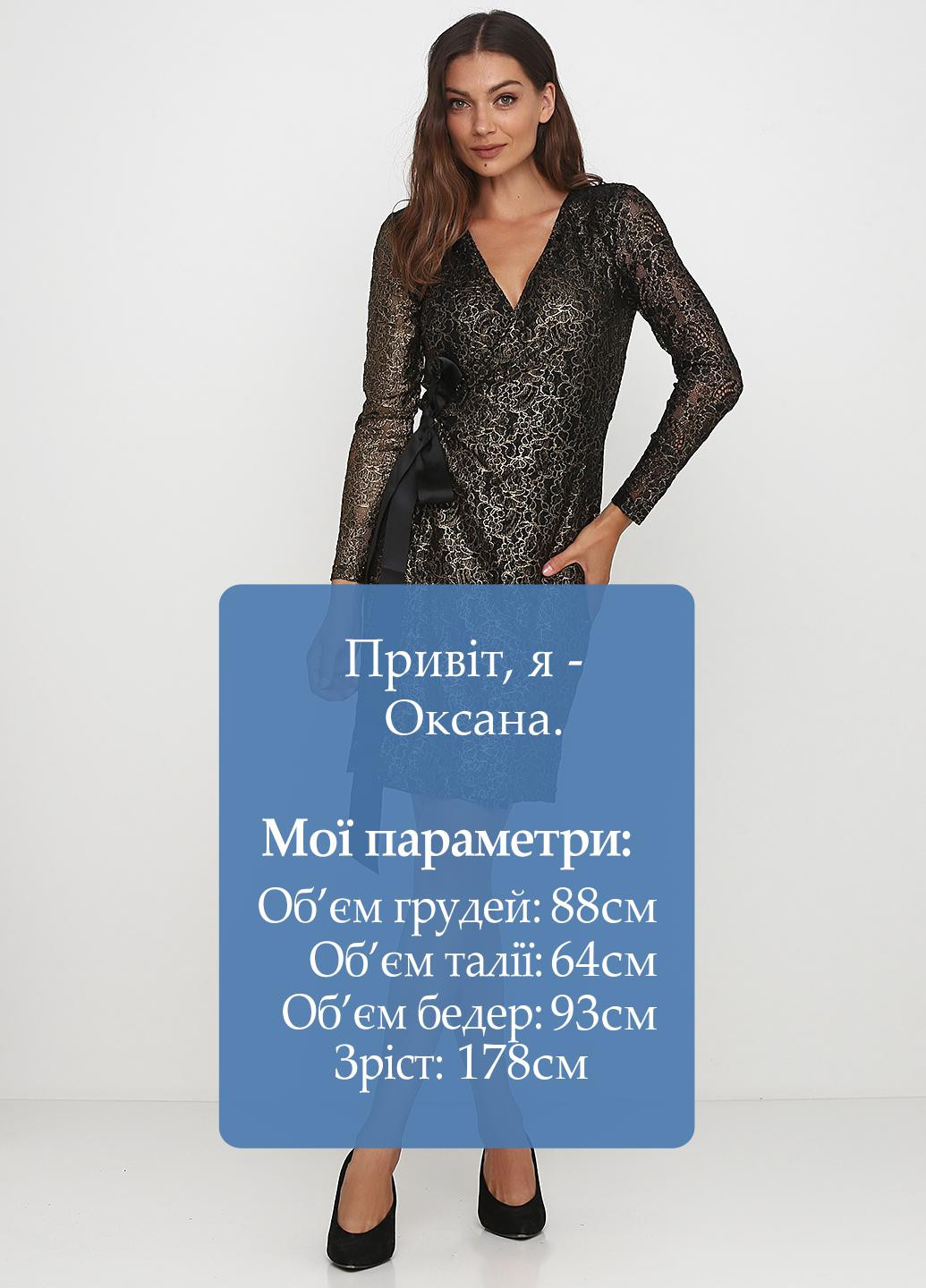 Чорна кежуал сукня на запах Given однотонна