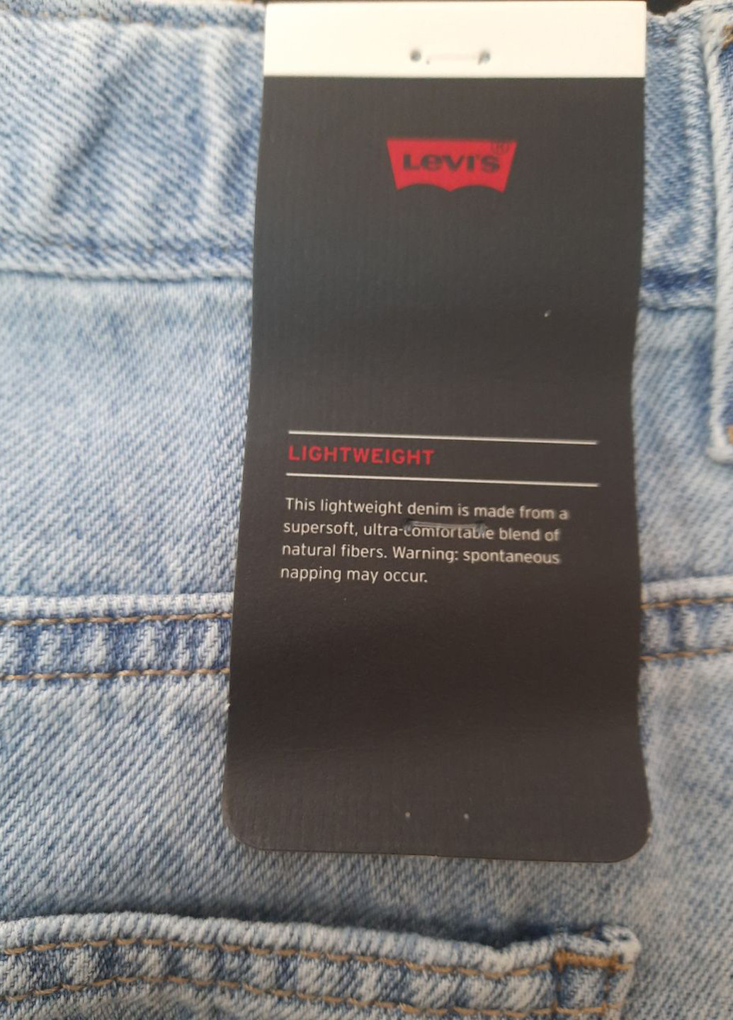 Джинсы Levi's - (311949716)