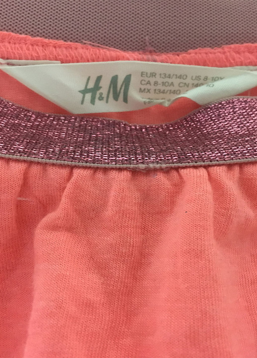 Спідниця H&M (258999385)