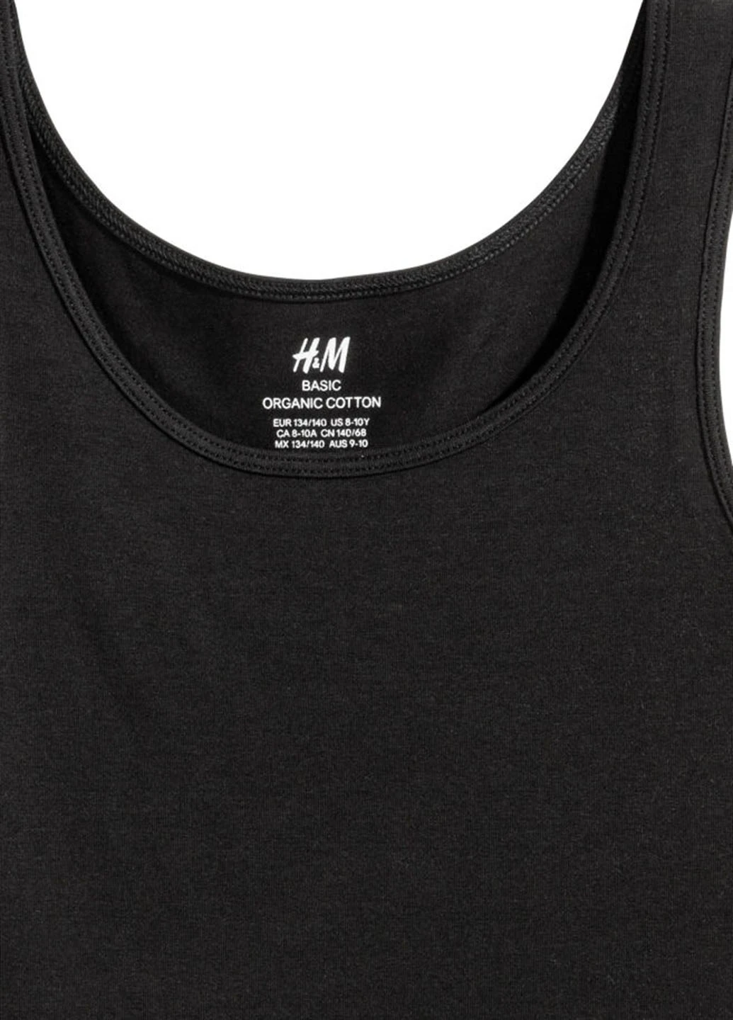 Майка H&M (126410981)