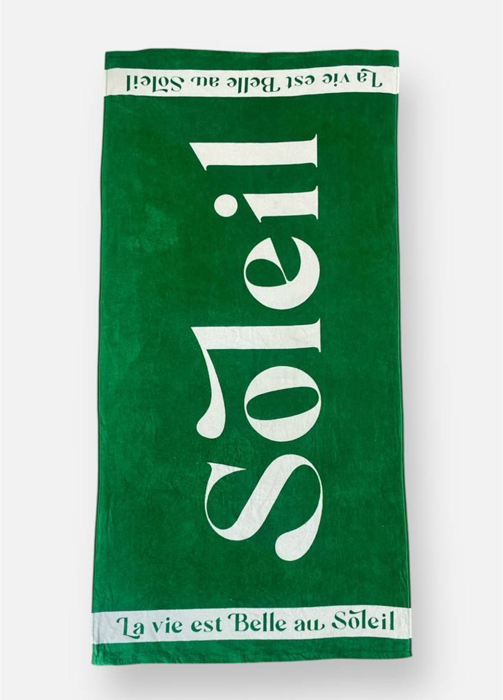 Пляжное полотенце, 80х165 см H&M (354516281)