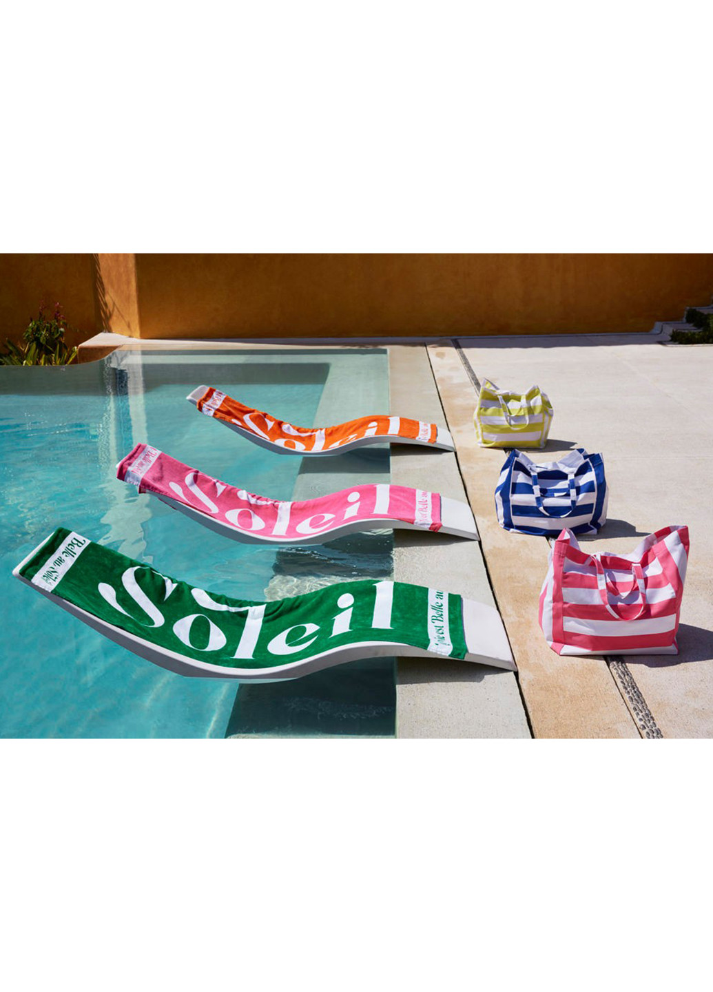 Пляжное полотенце, 80х165 см H&M (354516281)