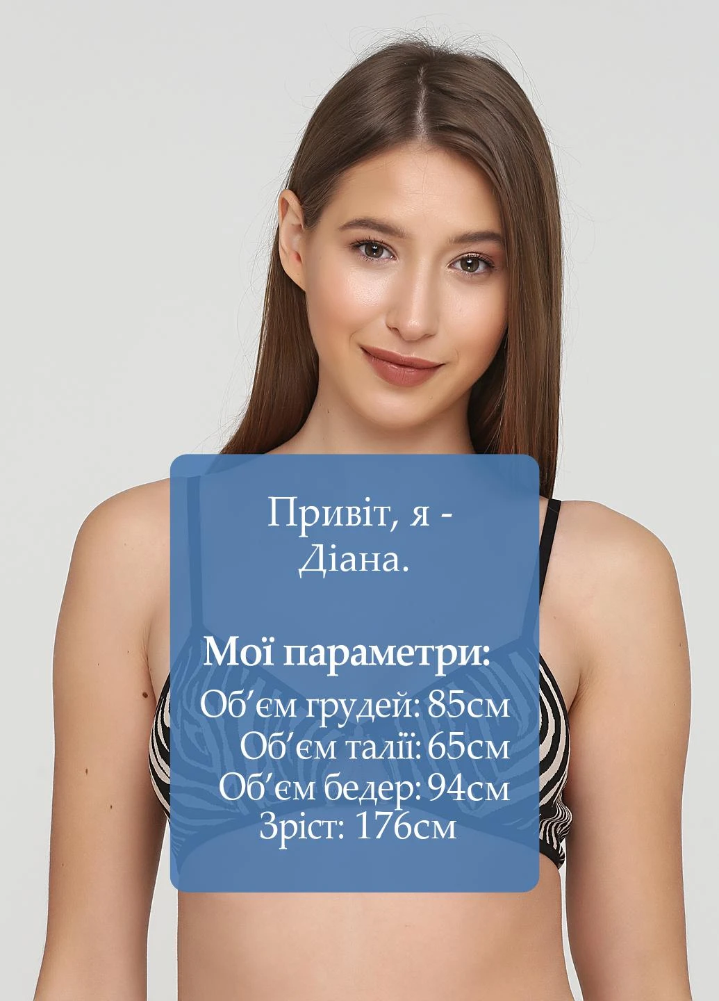 Чорно-білий топ бюстгальтер Undiz без кісточок поліестер