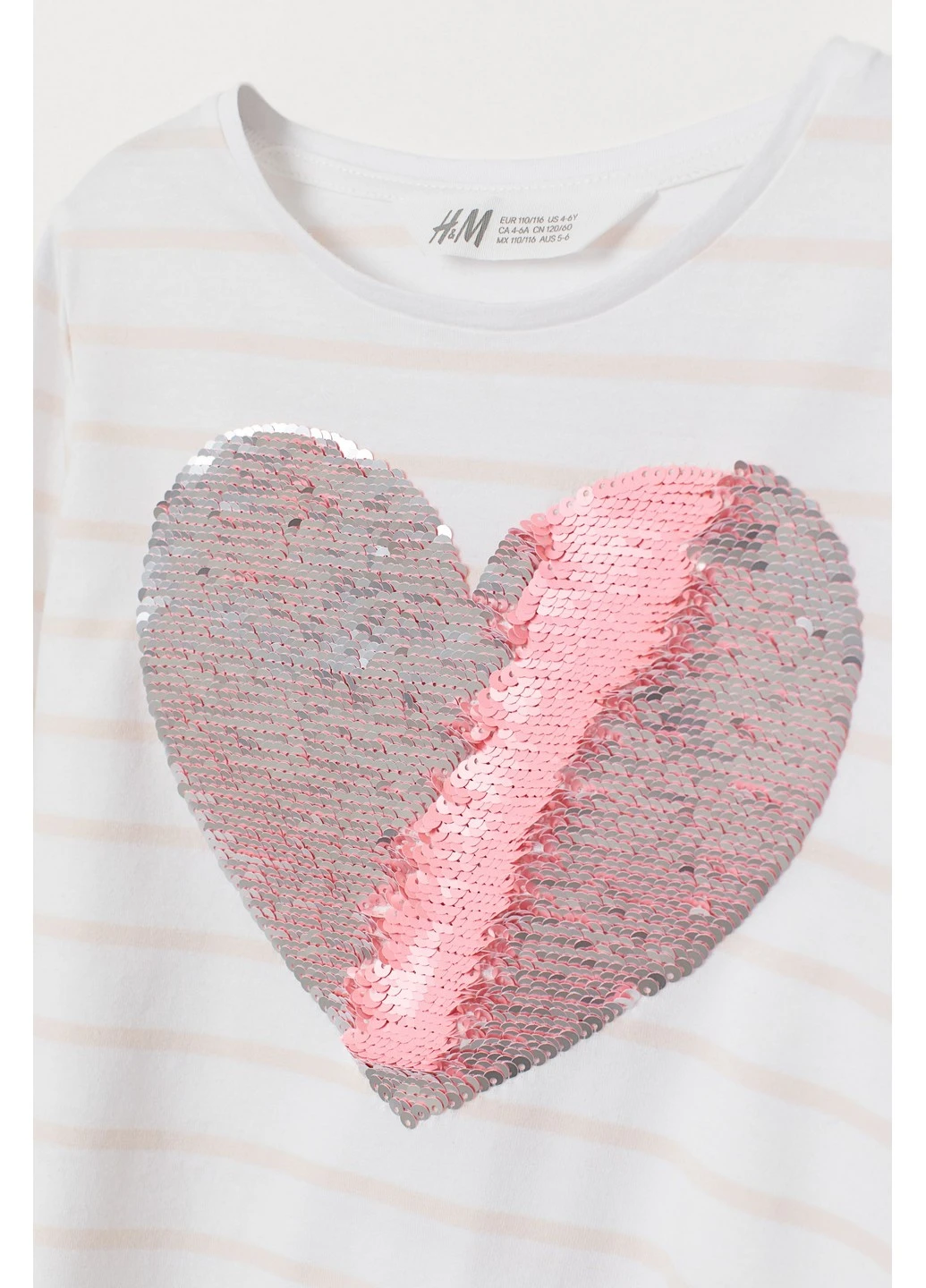 Лонгслив H&M (246388828)