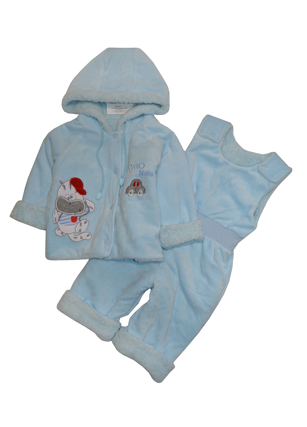 Голубой демисезонный комплект (куртка, комбинезон) BabiesBerries