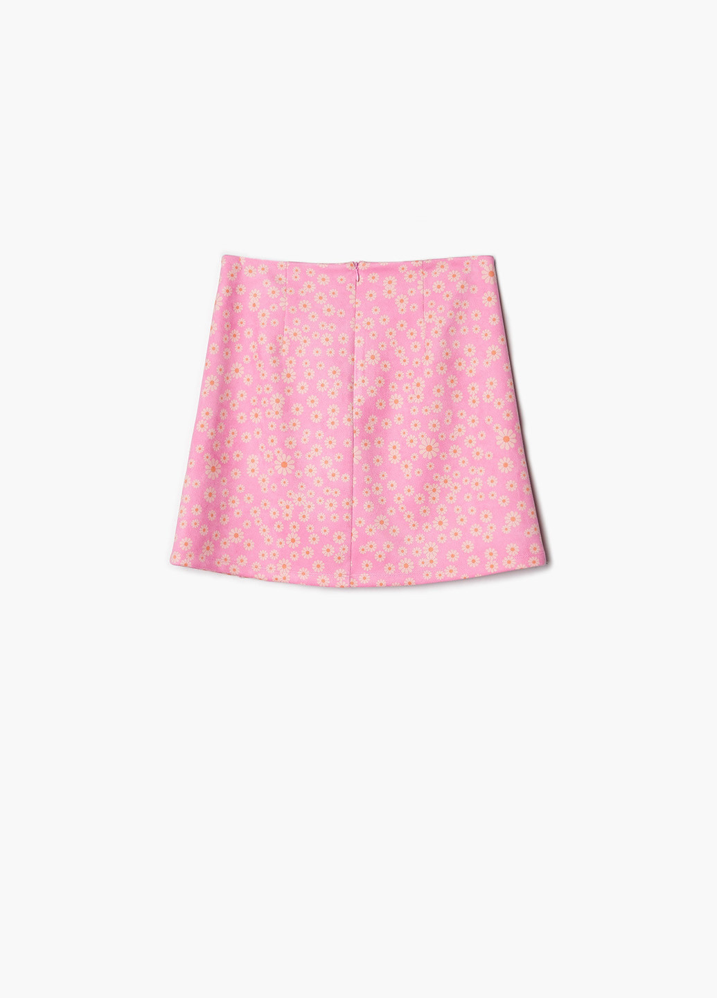 Розовая кэжуал цветочной расцветки юбка Cropp а-силуэта (трапеция)