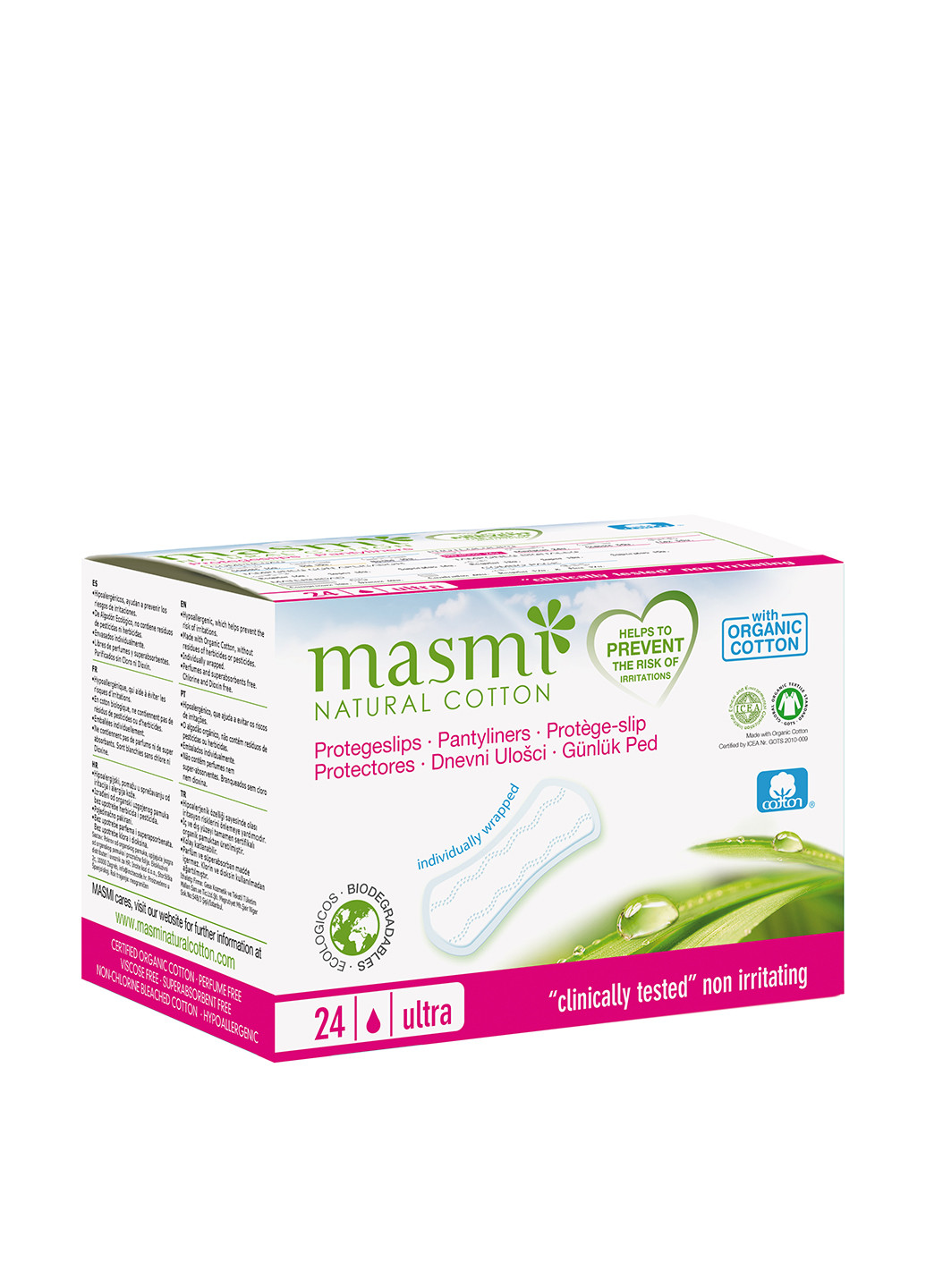 Прокладки органічні, гігієнічні щоденні, в індивідуальній упаковці (24 шт.) Masmi (185402176)