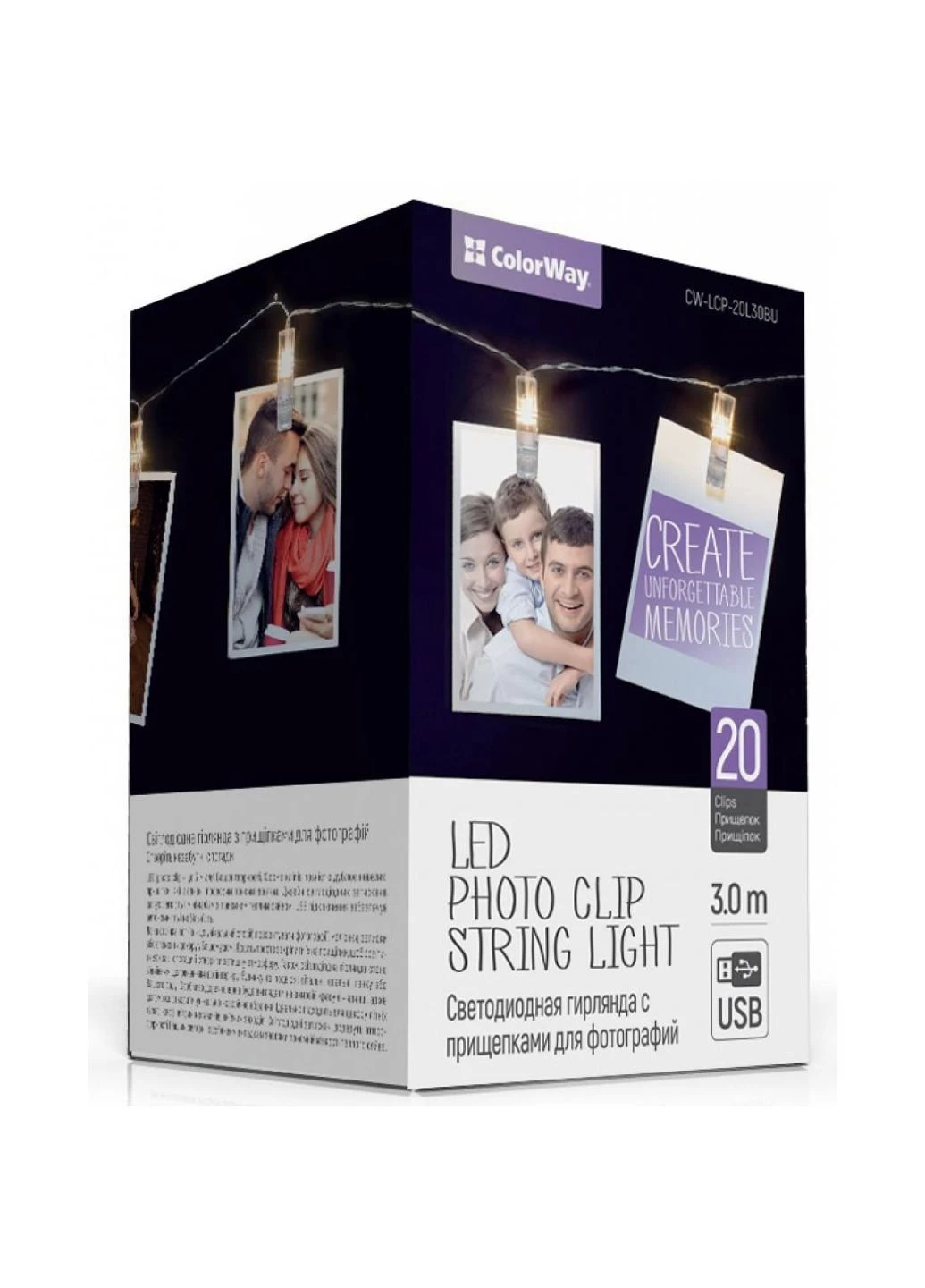 Гирлянда Светодиодная с прищепками для фото 20 LED/3M USB (CW-LCP-20L30BU) Colorway (251193392)