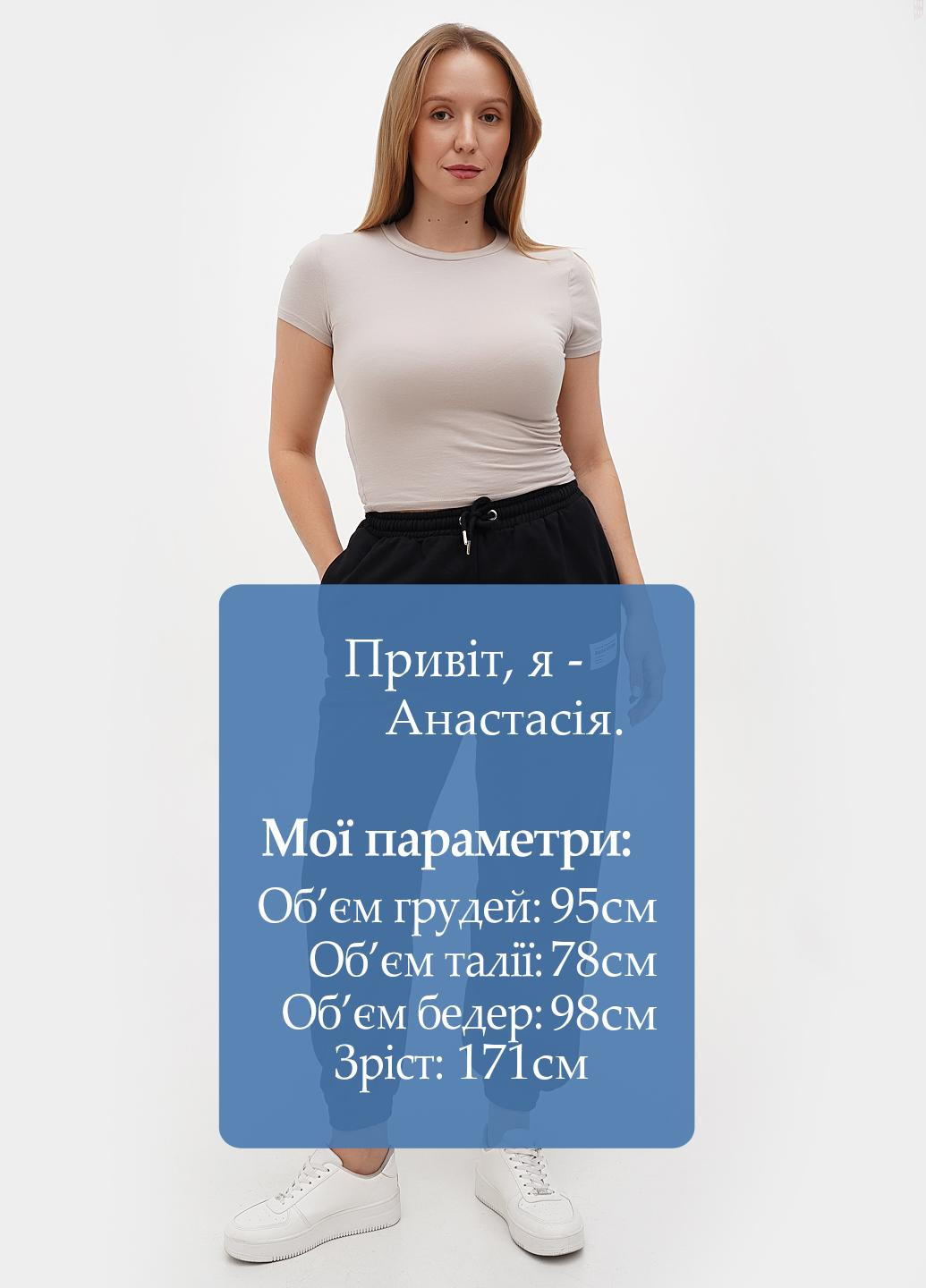 Штани Boohoo (302448572)