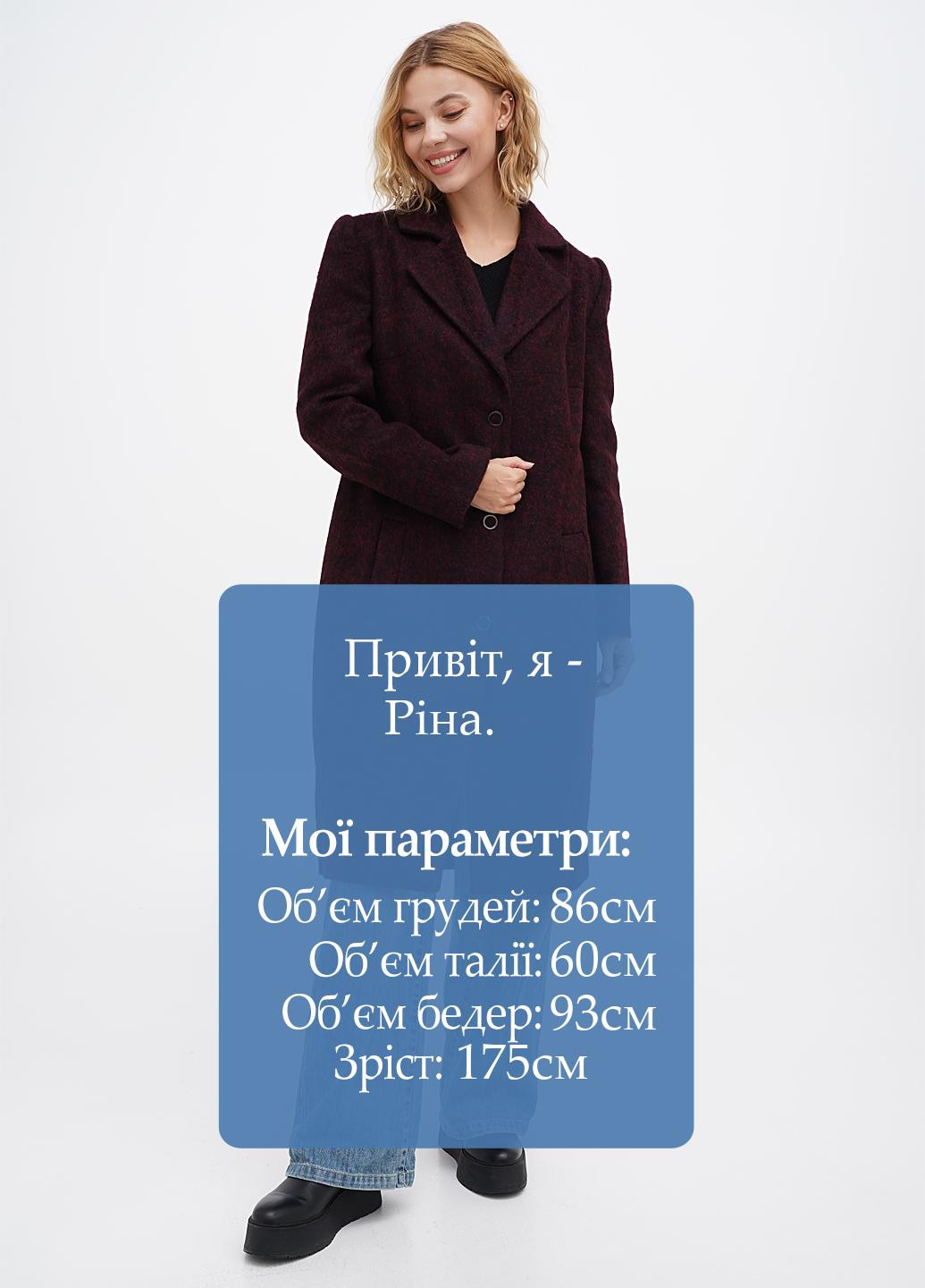 Бордове демісезонне Пальто однобортне Sassofono