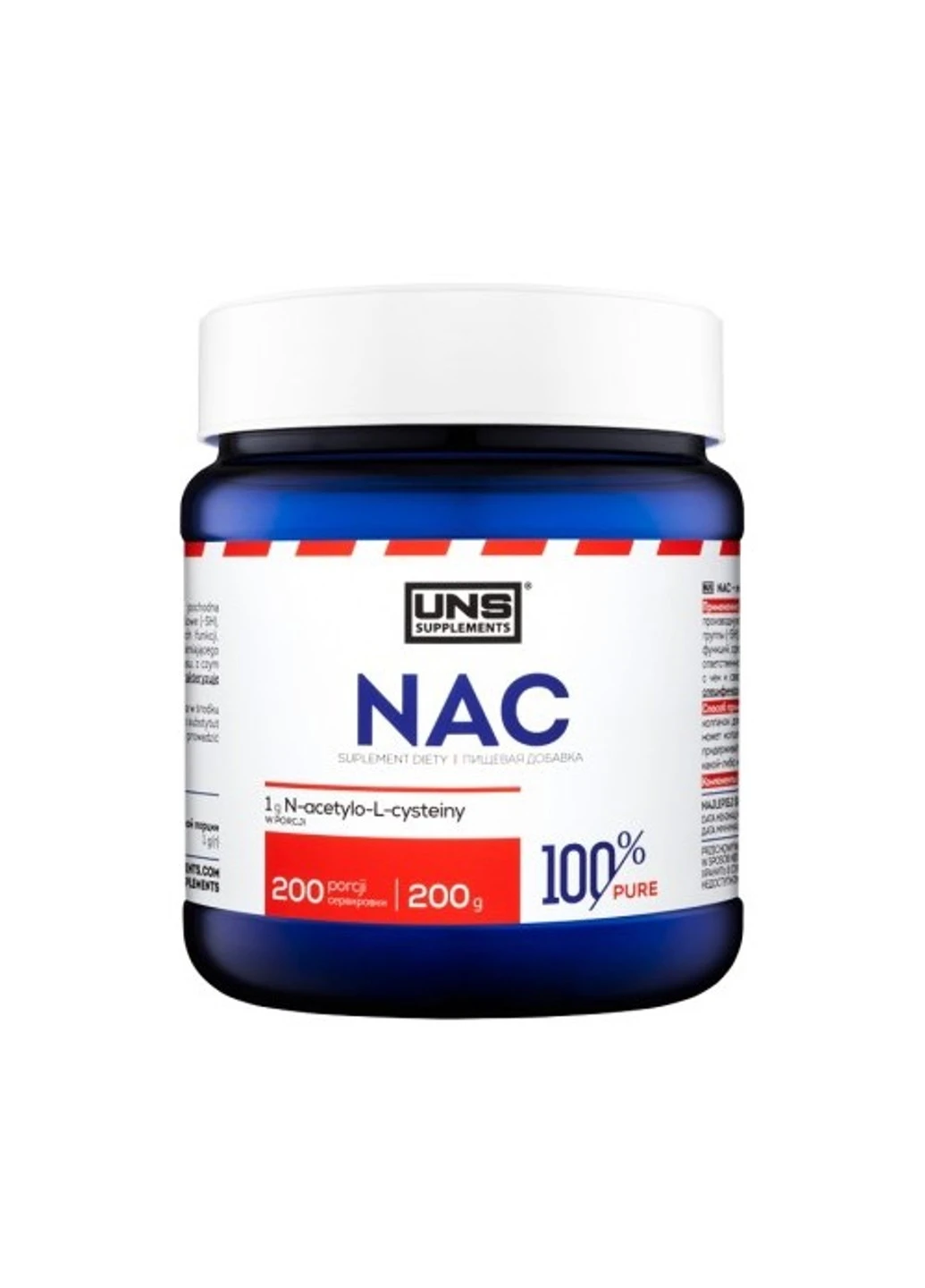 N-ацетилцистеїн 100% Pure NAC 200 грам Uns (255410051)