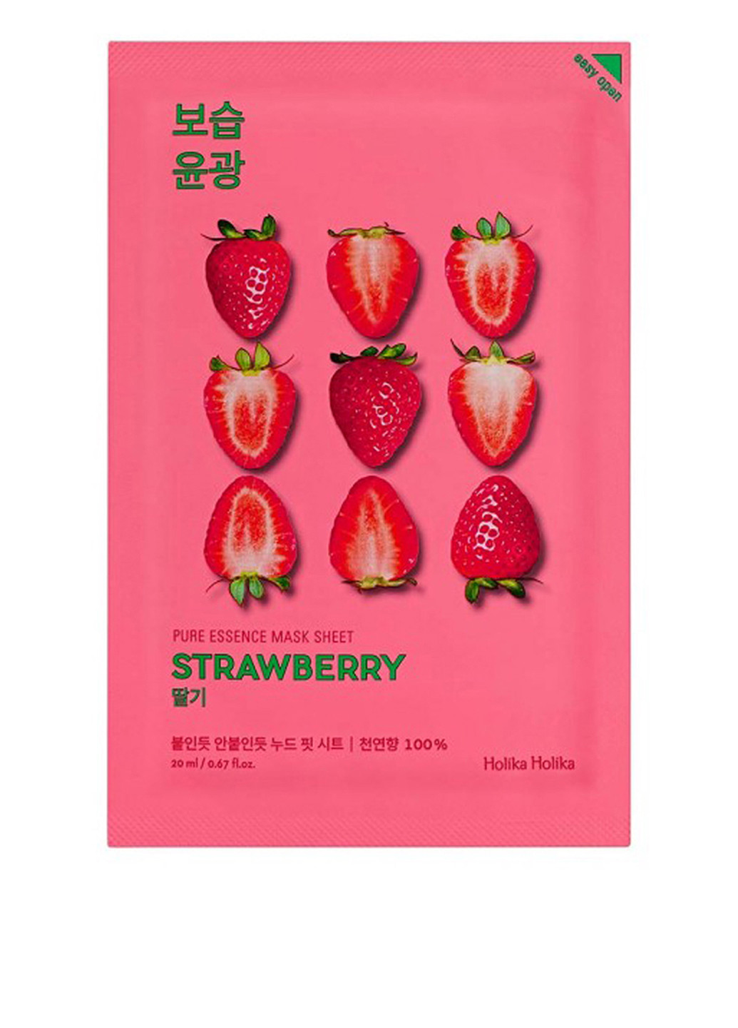 Маска тканевая Strawberry, 20 мл Holika Holika (160879576)