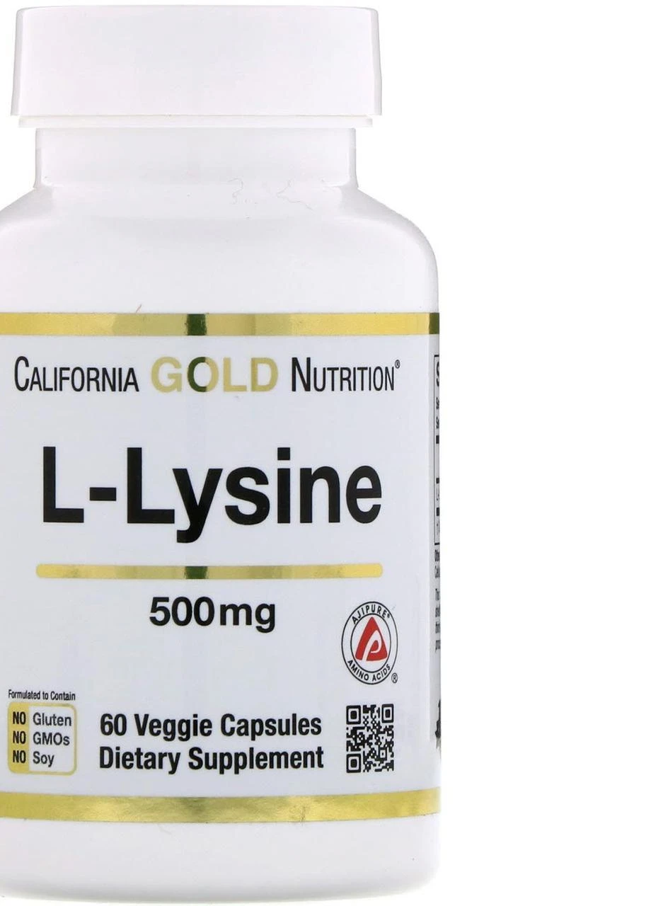 L-лізин, L-Lysine, Сalifornia Gold Nutrition 500 mg 60 Veggie Caps California Gold Nutrition (254371858)