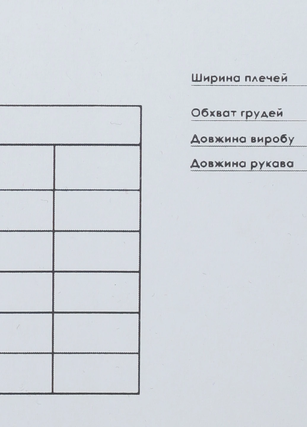 Худі Hope (253926815)