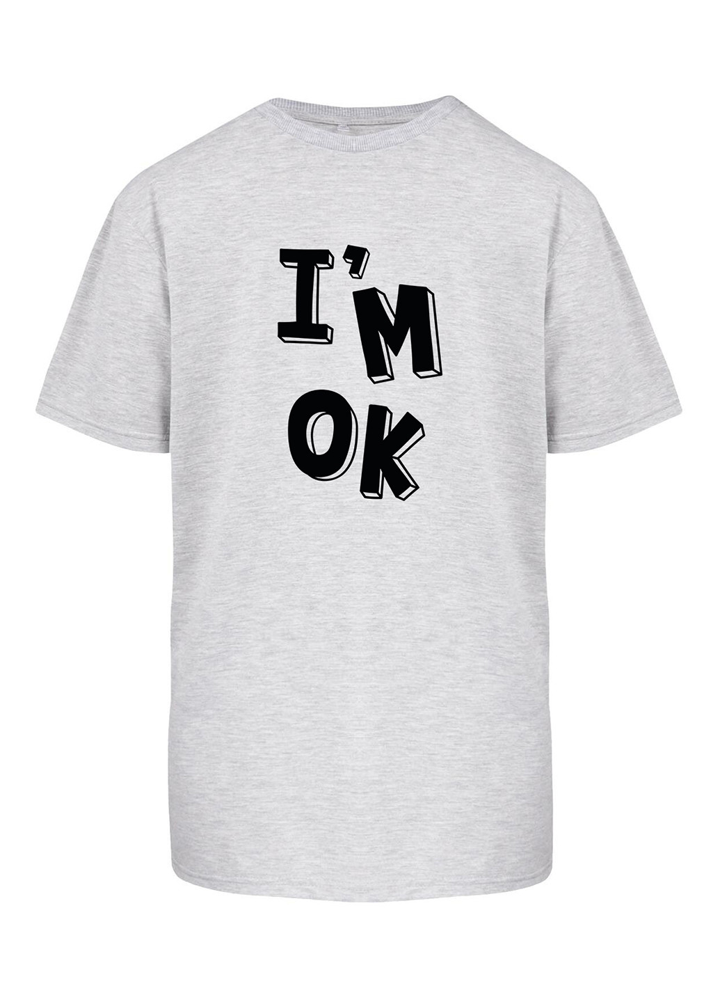 Світло-сіра футболка Garnamama