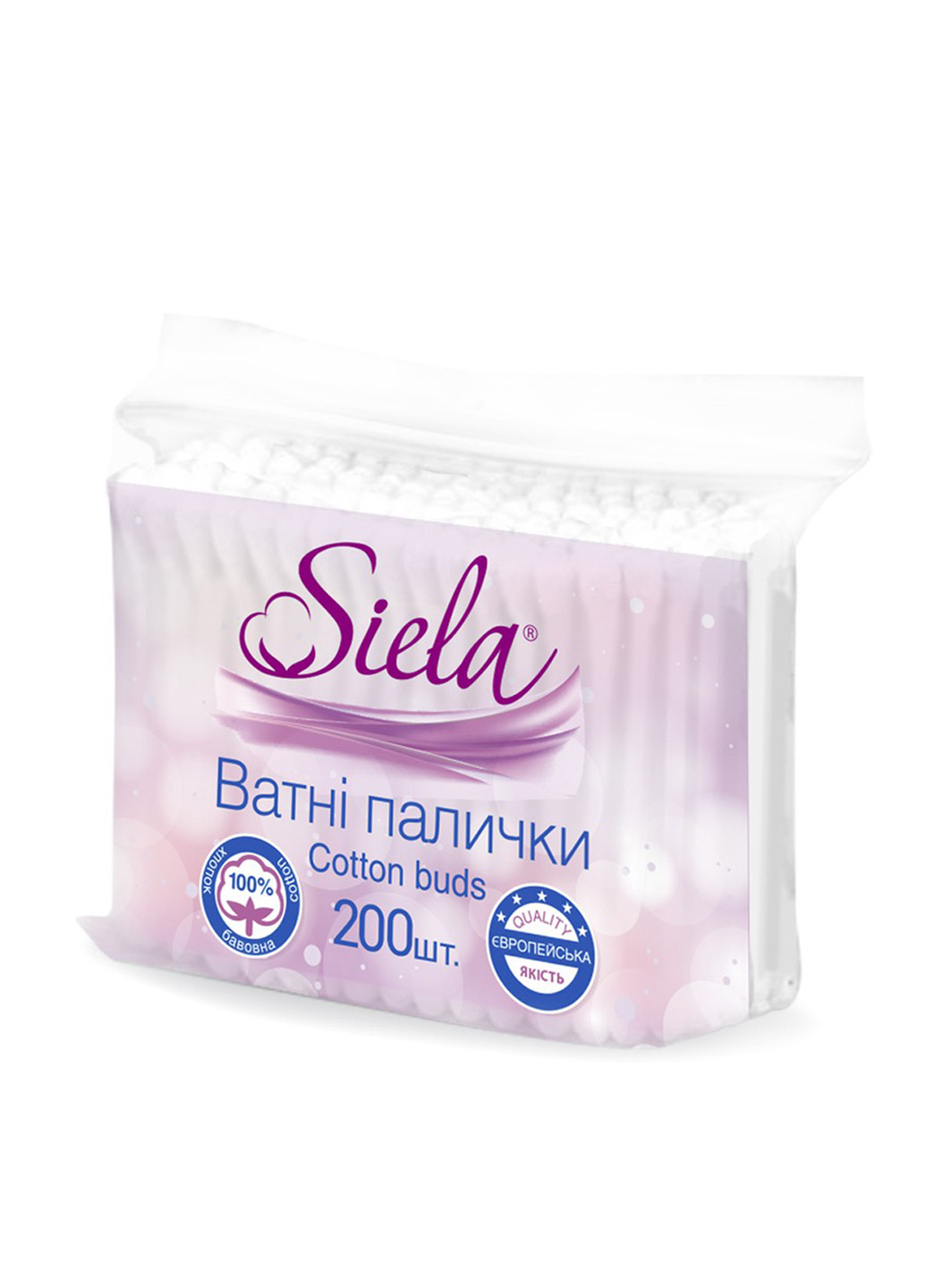 Ватные палочки (200 шт.) Siela Cosmetic (79333707)