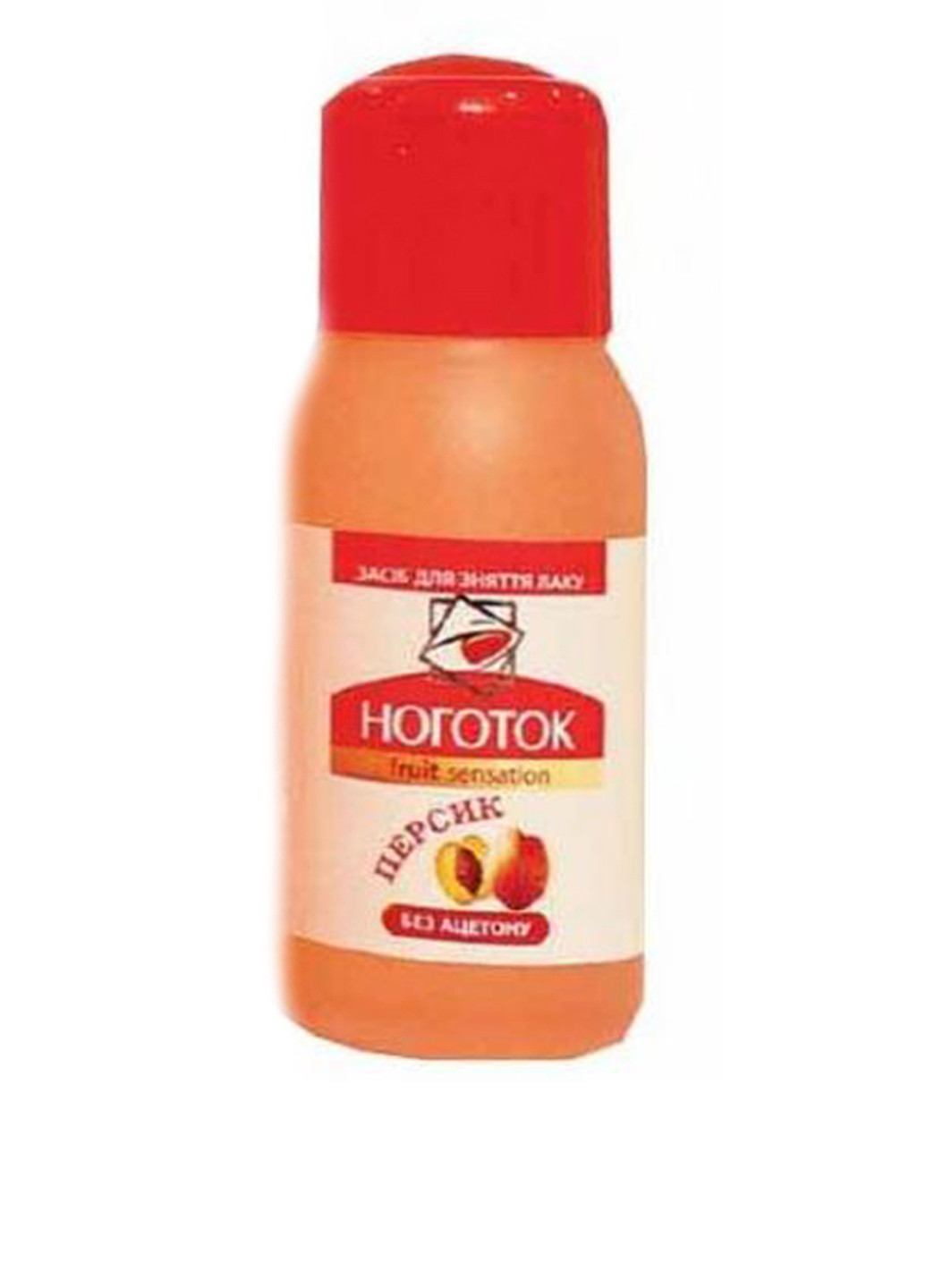 Жидкость для снятия лака "Персик" без ацетона Ноготок Fruit Sensation 50 мл Nogotok (83359030)