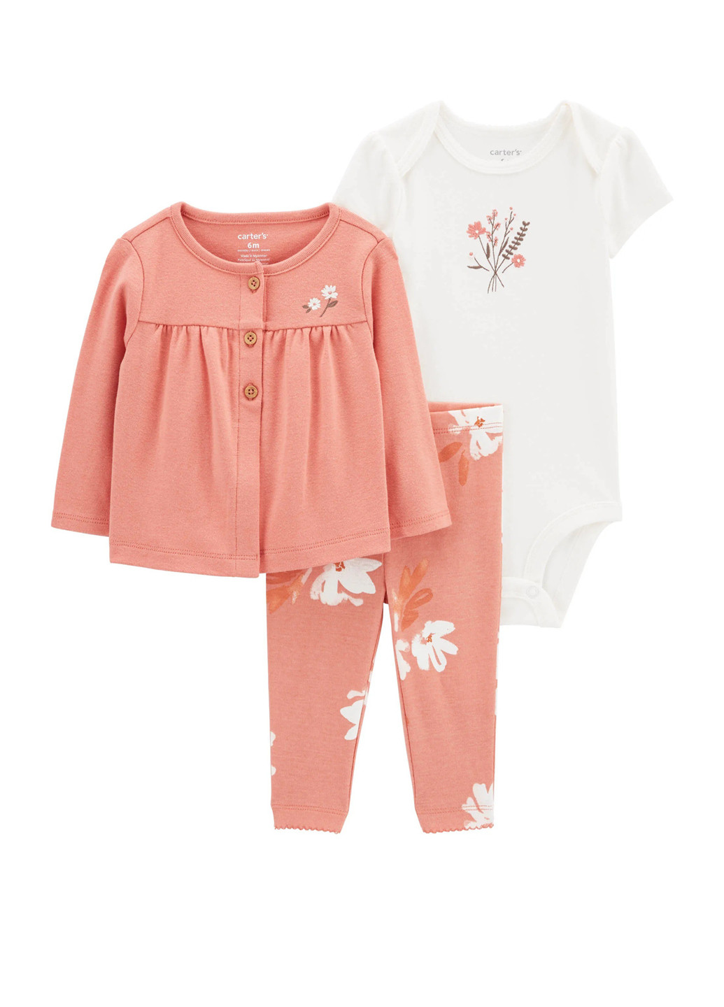 Розовый демисезонный комплект (кардиган, боди, брюки) Carter's