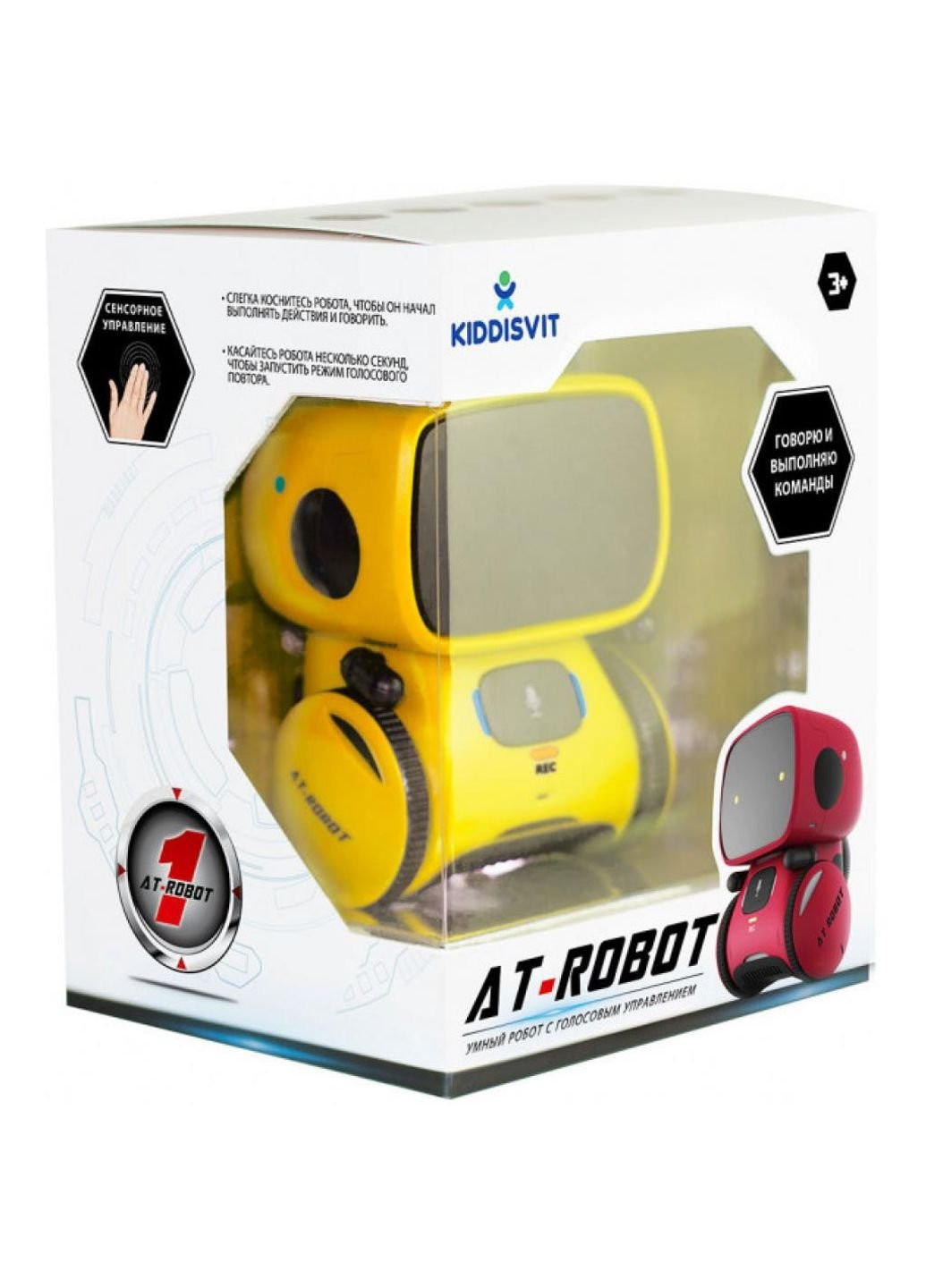 Интерактивная игрушка робот с голосовым управлением желтый,укр (AT001-03-UKR) AT-Robot (254065526)