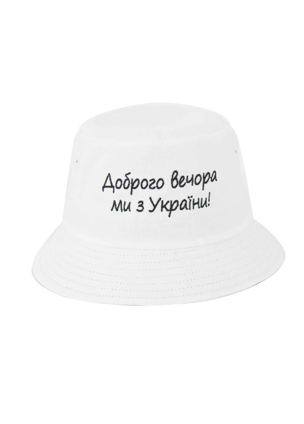 Панама Vilss ДОБРОГО ВЕЧОРА (254470115)