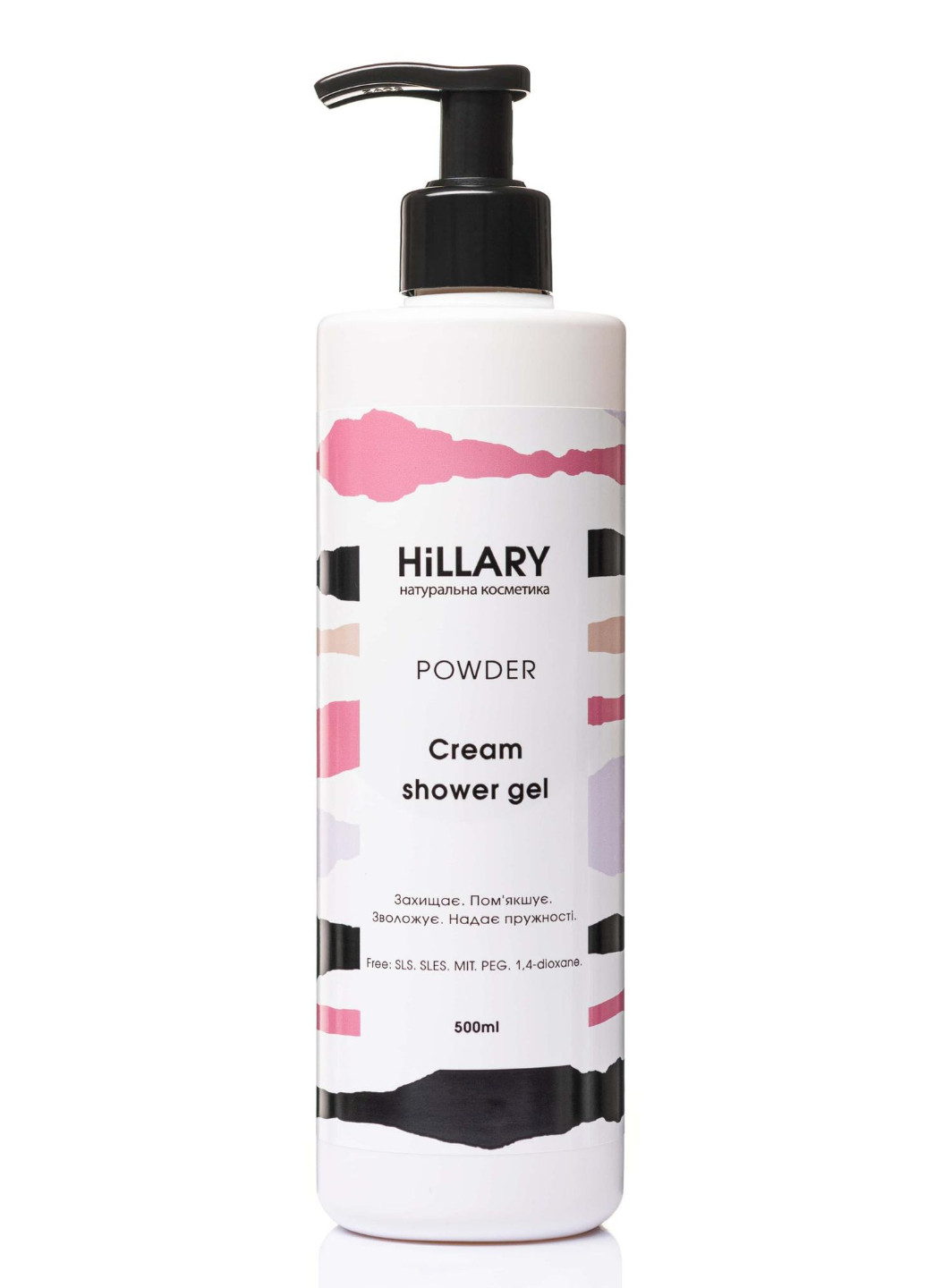 Натуральный крем-гель для душа POWDER Cream Shower Gel, 500 мл Hillary (254032630)