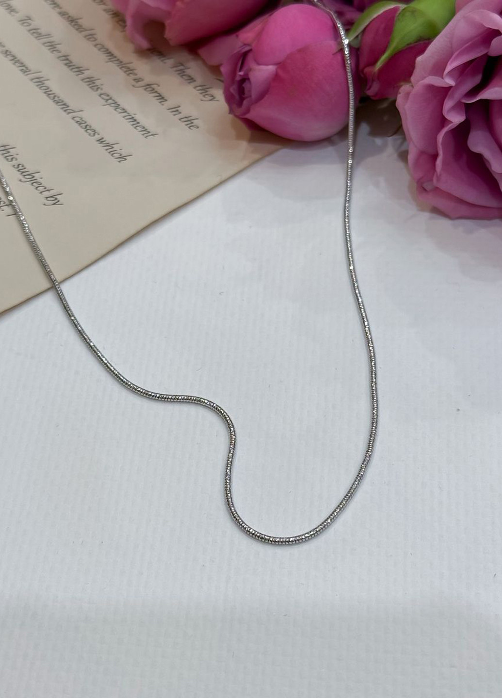 Цепочка Silver Flame (307264838)