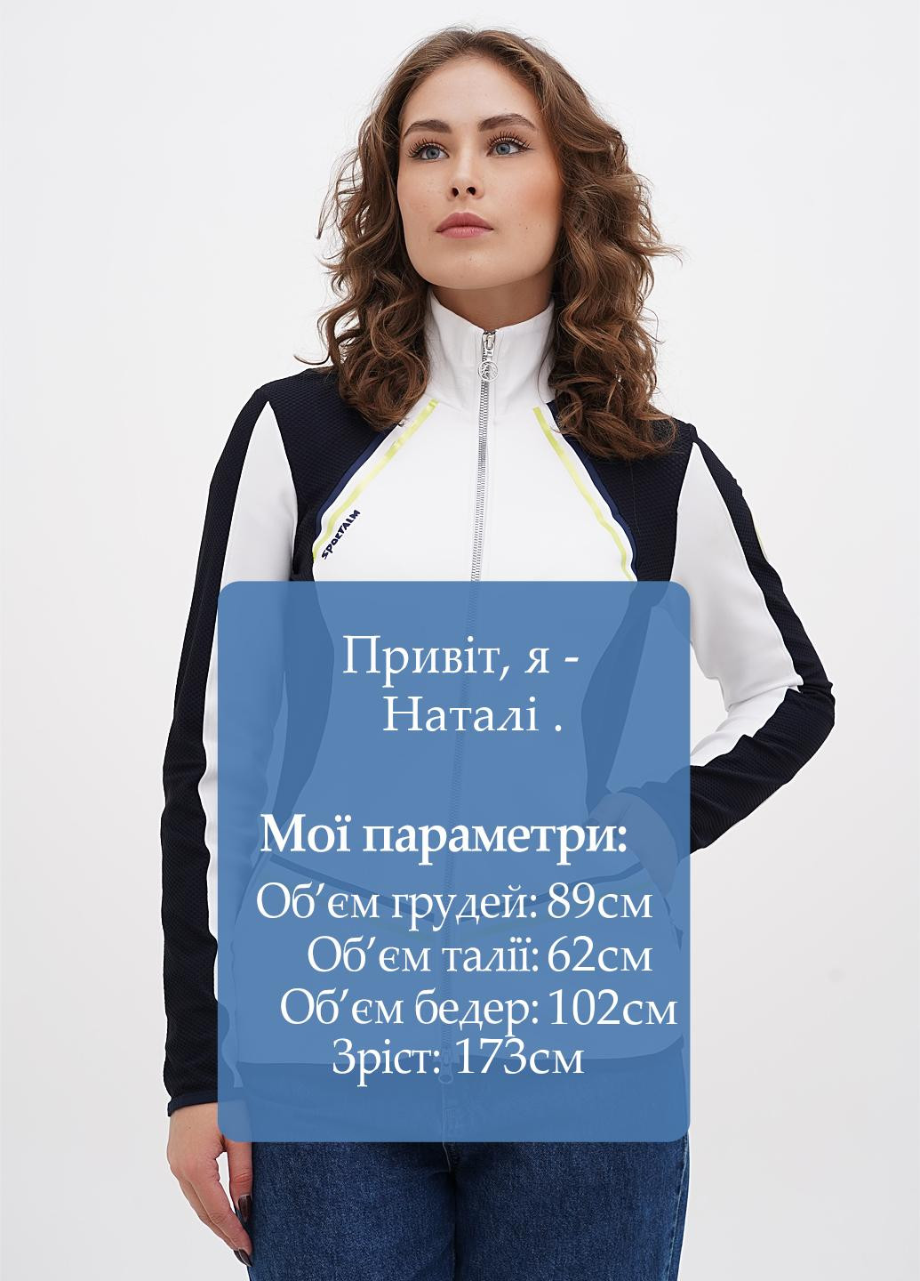 Толстовка Sportalm (304433542)