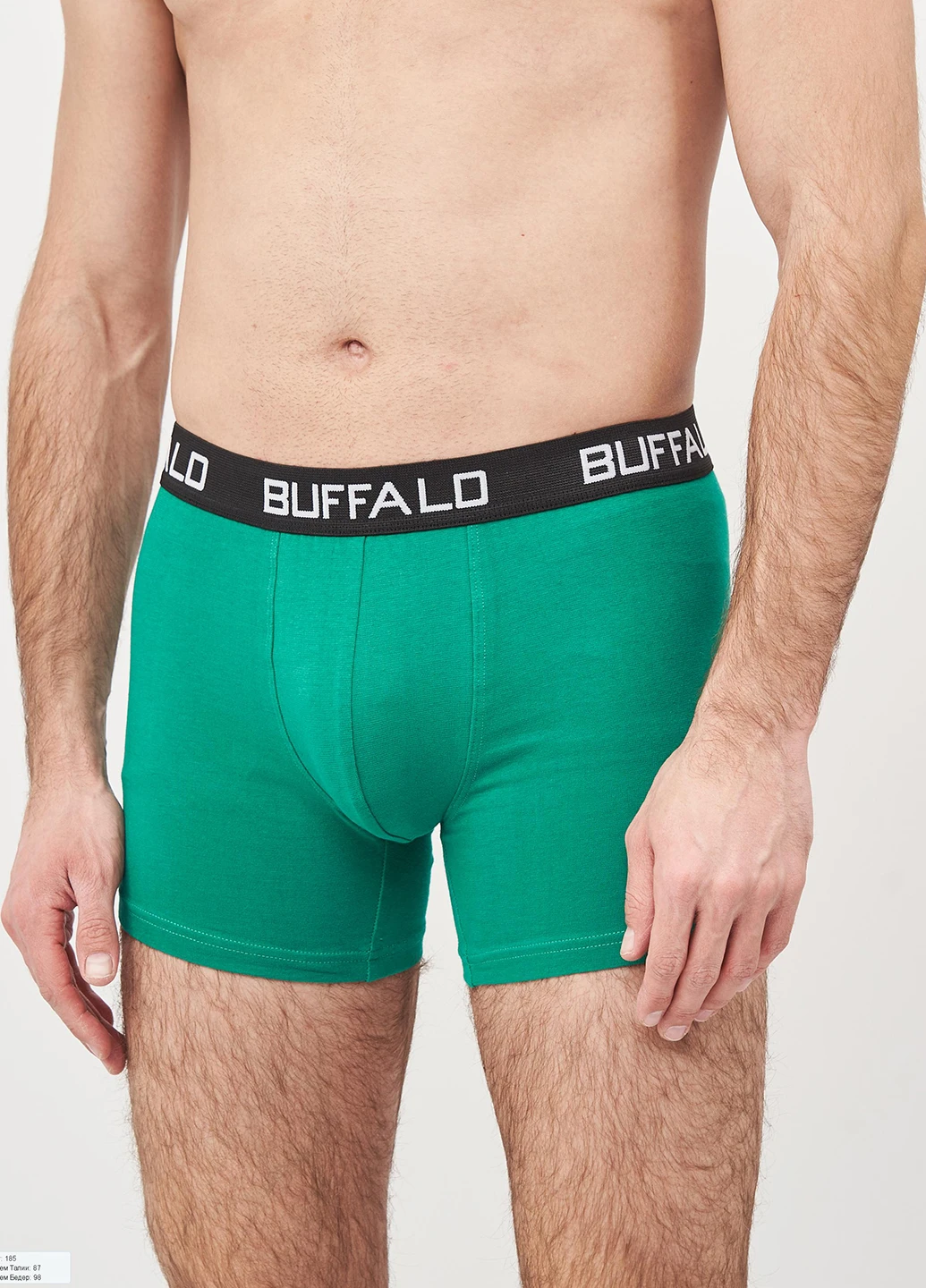 Трусы Buffalo (220747443)
