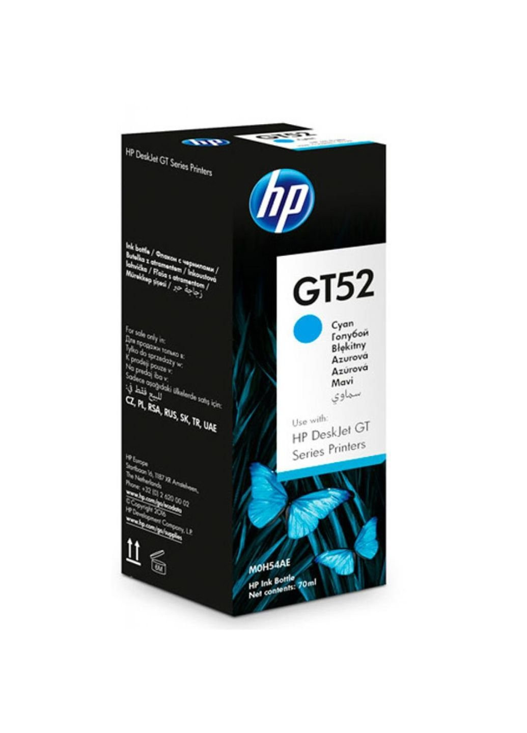 Контейнер з чорнилом (M0H54AE) HP GT52 Cyan (247484836)