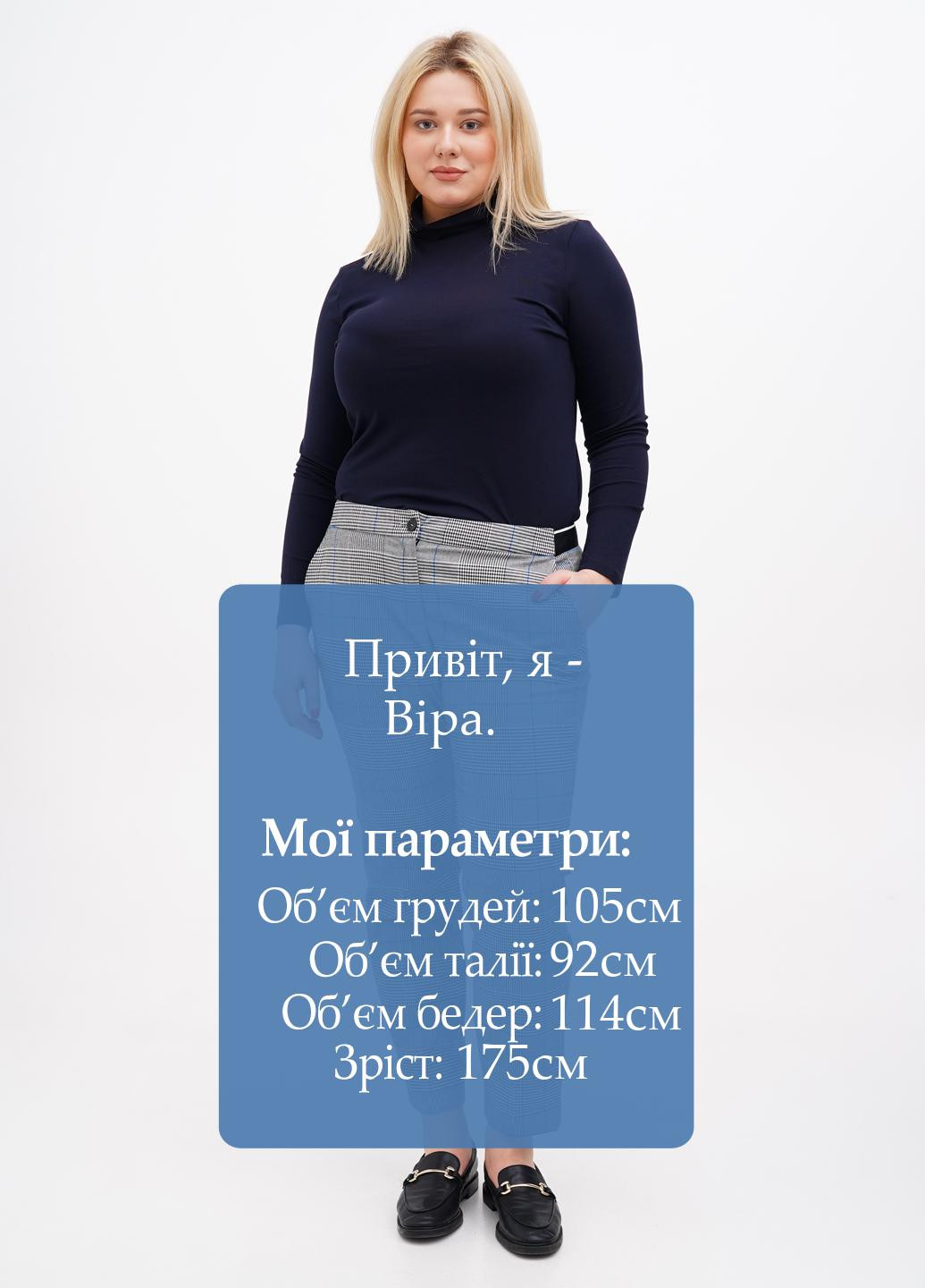 Брюки S.Oliver (276713506)