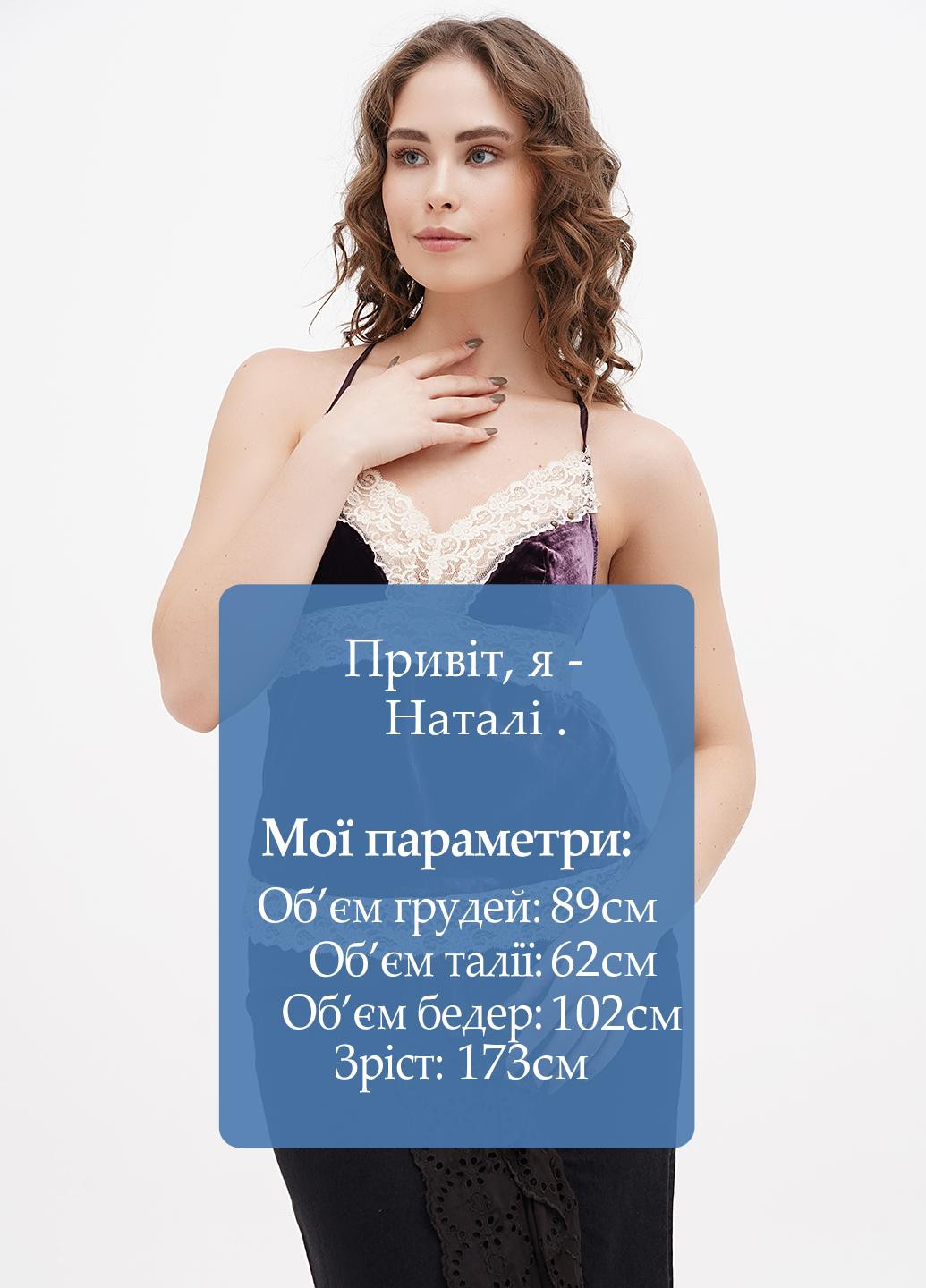 Топ Violet (314943032)