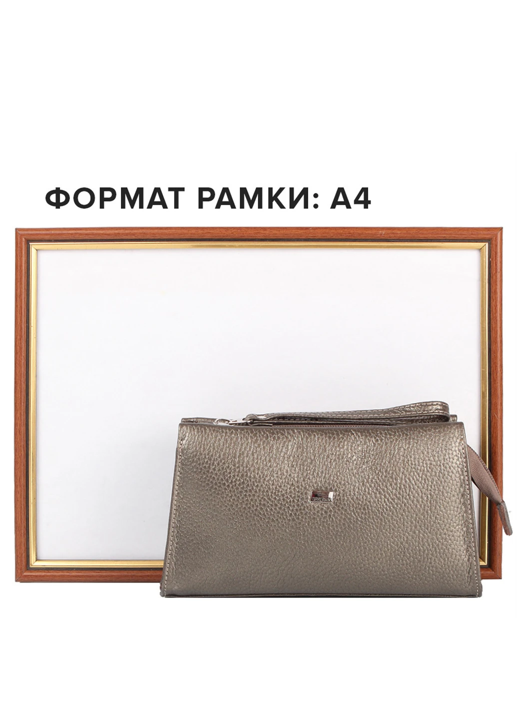 Жіноча шкіряна косметичка 19х11х6 см Desisan (250097109)