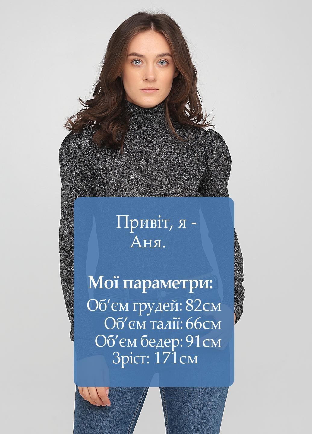 Черный демисезонный свитер H&M