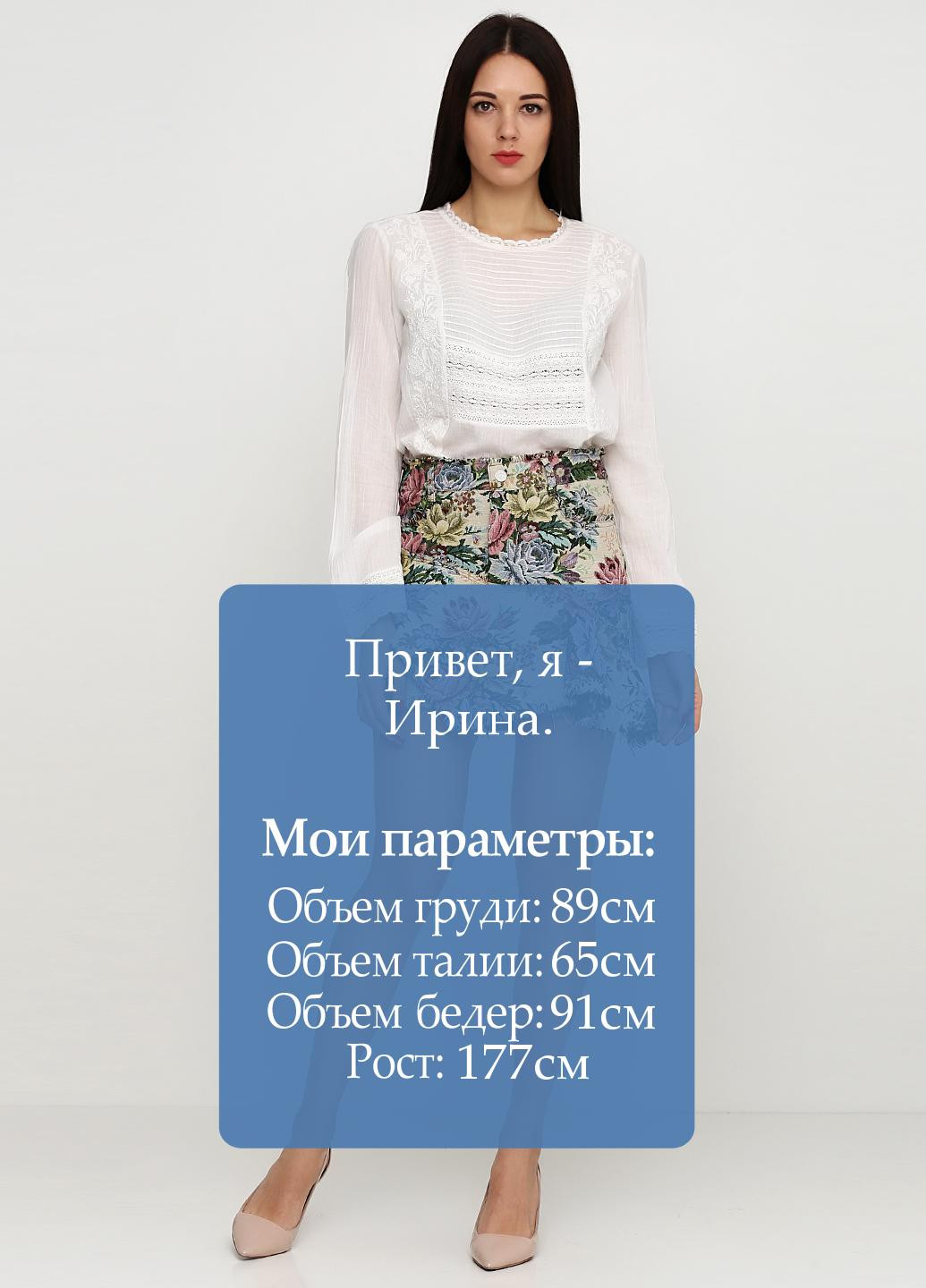 Светло-бежевая кэжуал юбка Zara мини