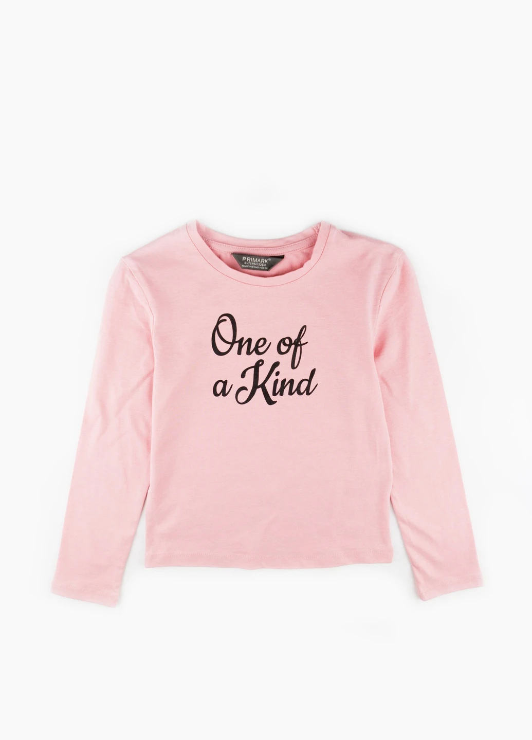 Кофта Primark (236815841)