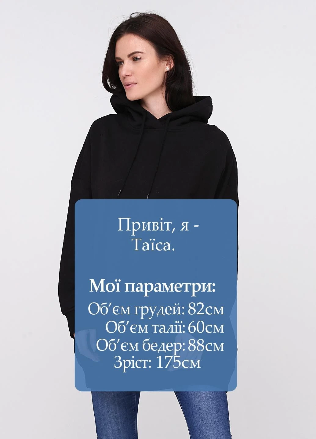 Худи Monki (221064333)