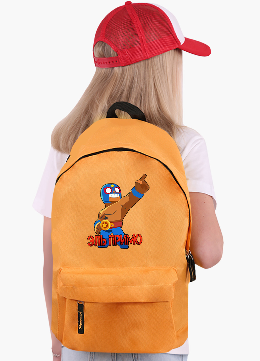 Детский рюкзак Ель Прімо Бравл Старс (El Primo Brawl Stars) (9263-1011) MobiPrint (217074312)