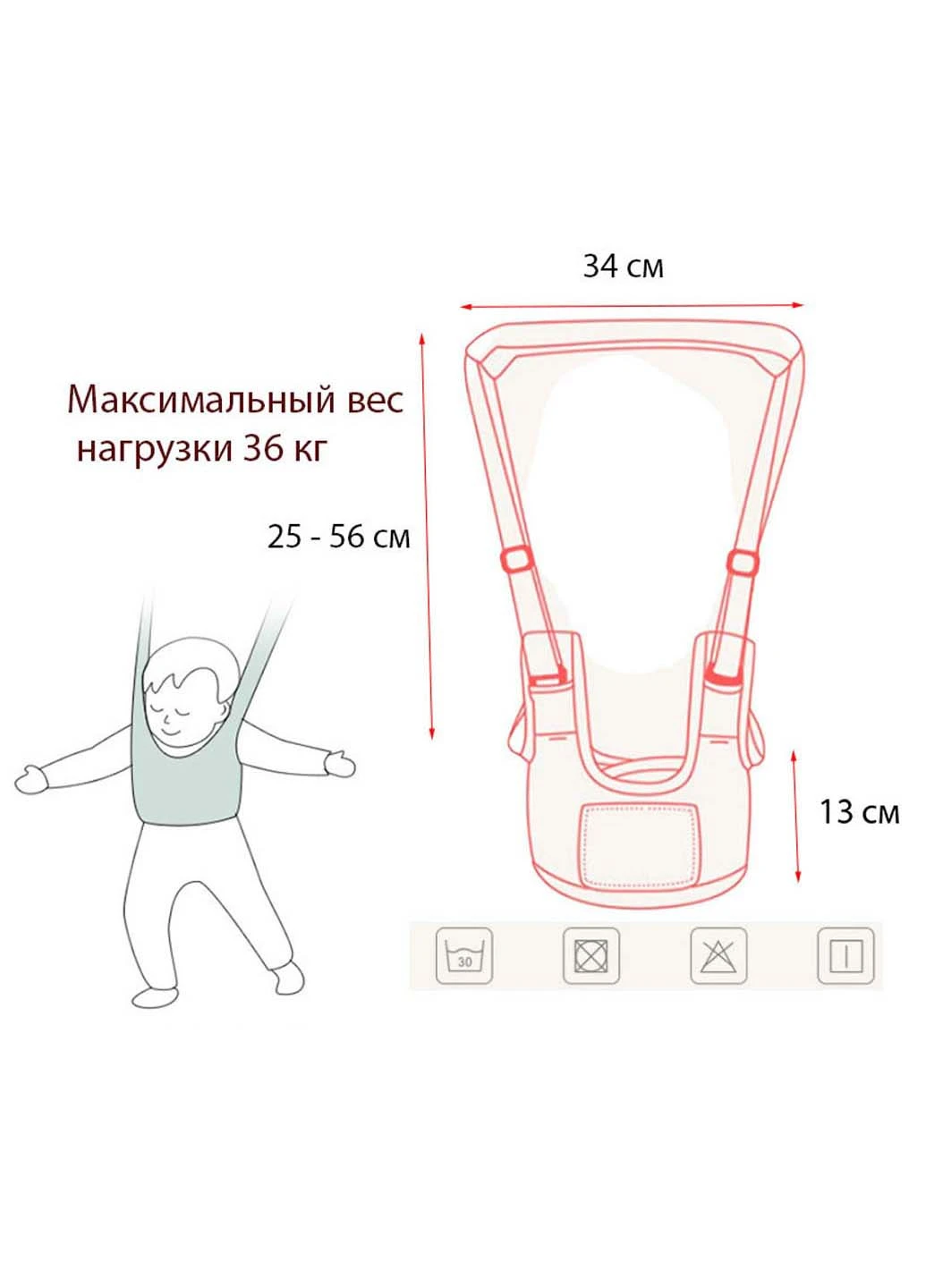 Мягкая игрушка кот c Пончиком и Детские вожжи-ходунки с подкладками Пушин кэт 18 х 15 см S&T (256543863)
