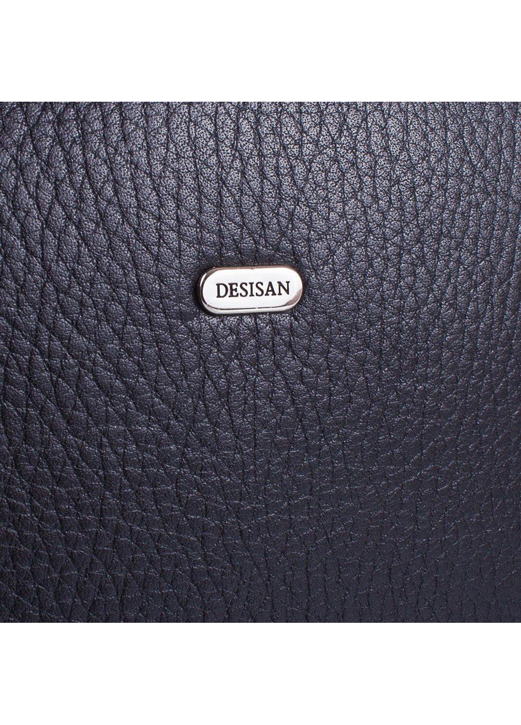 Чоловіча шкіряна борсетки-гаманець 22х13х2,5 см Desisan (195538856)