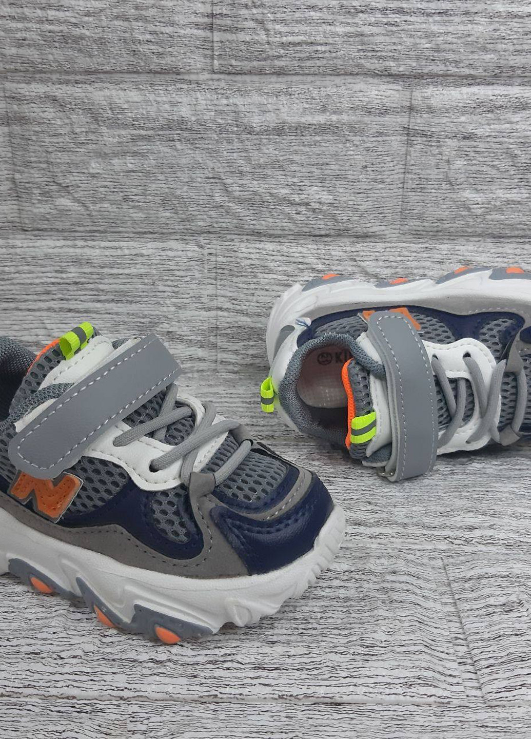 Серые демисезонные кроссовки Kimboo