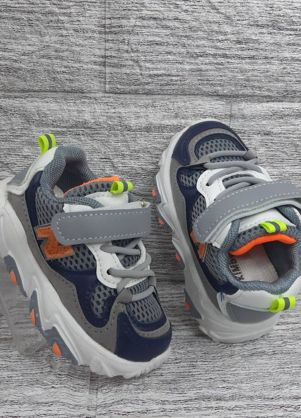 Серые демисезонные кроссовки Kimboo