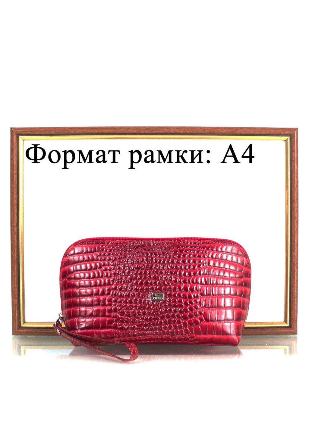 Жіноча шкіряна косметичка 17,5х11х6,5 см Desisan (253491279)