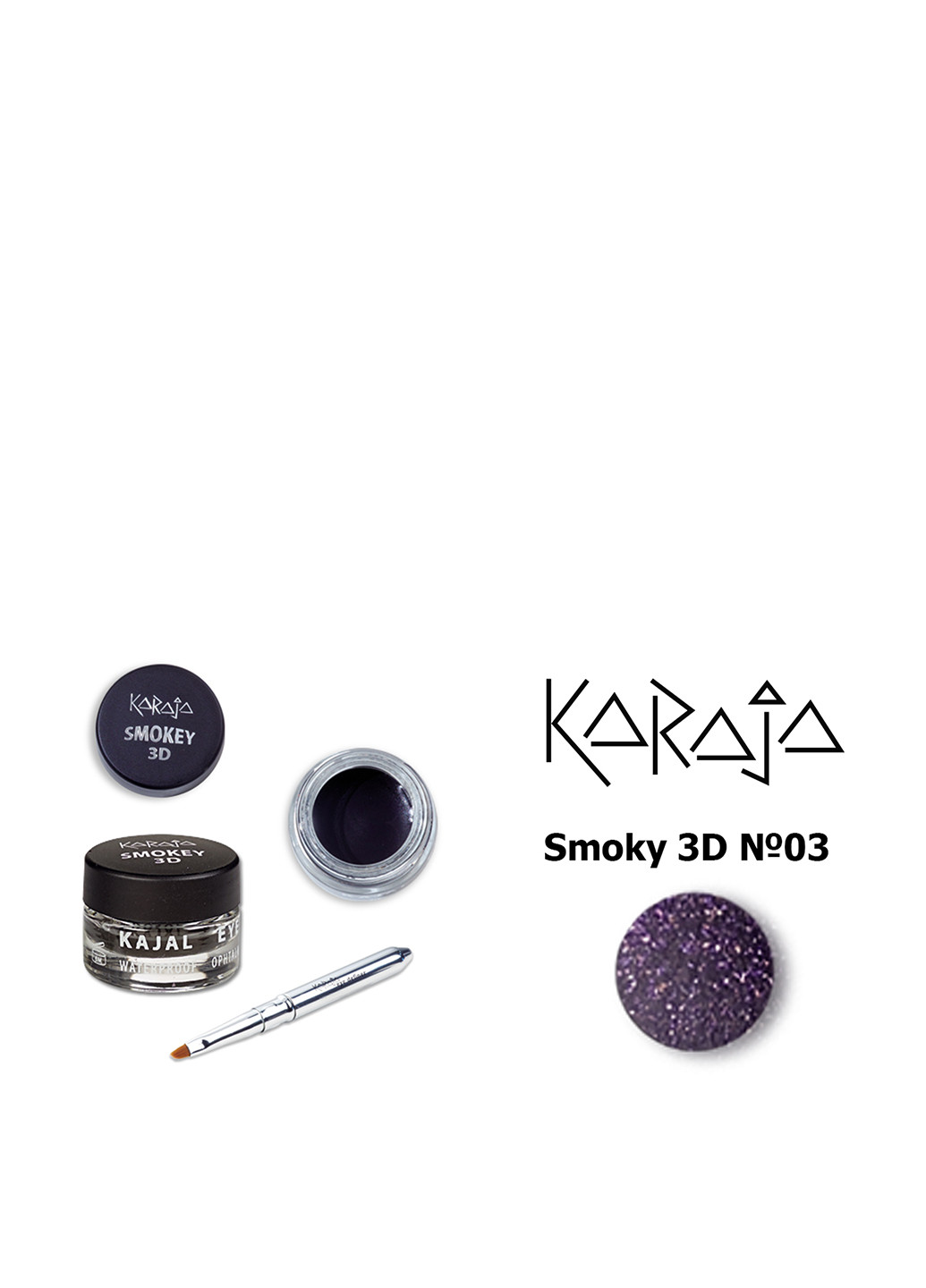 Тени для век Smokey 3D with brush №3, 3 г Karaja (55591402)