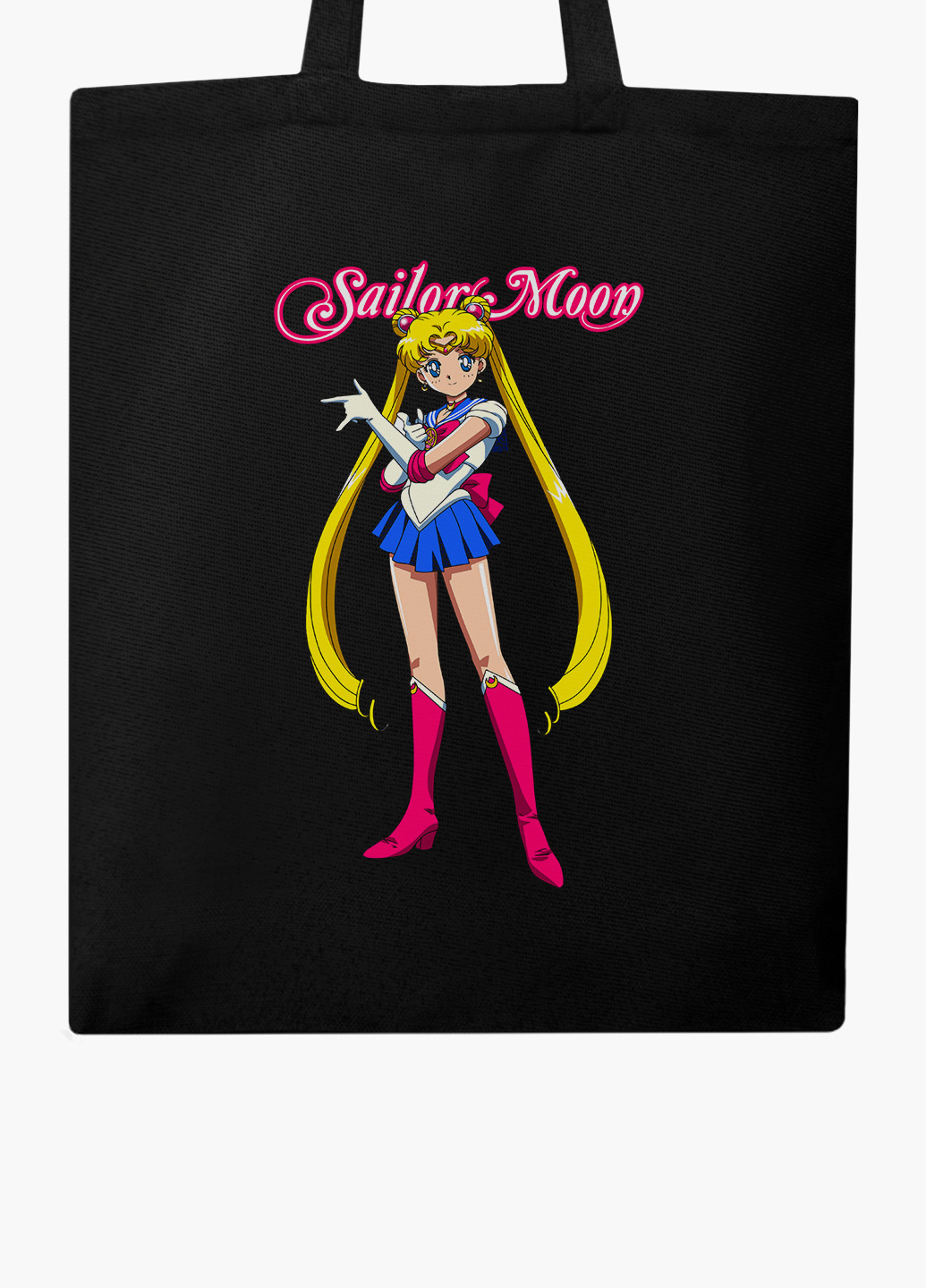Еко сумка шоппер Сейлор Мун (Sailor Moon) на блискавці (9227-2916-BKZ) MobiPrint (236265415)