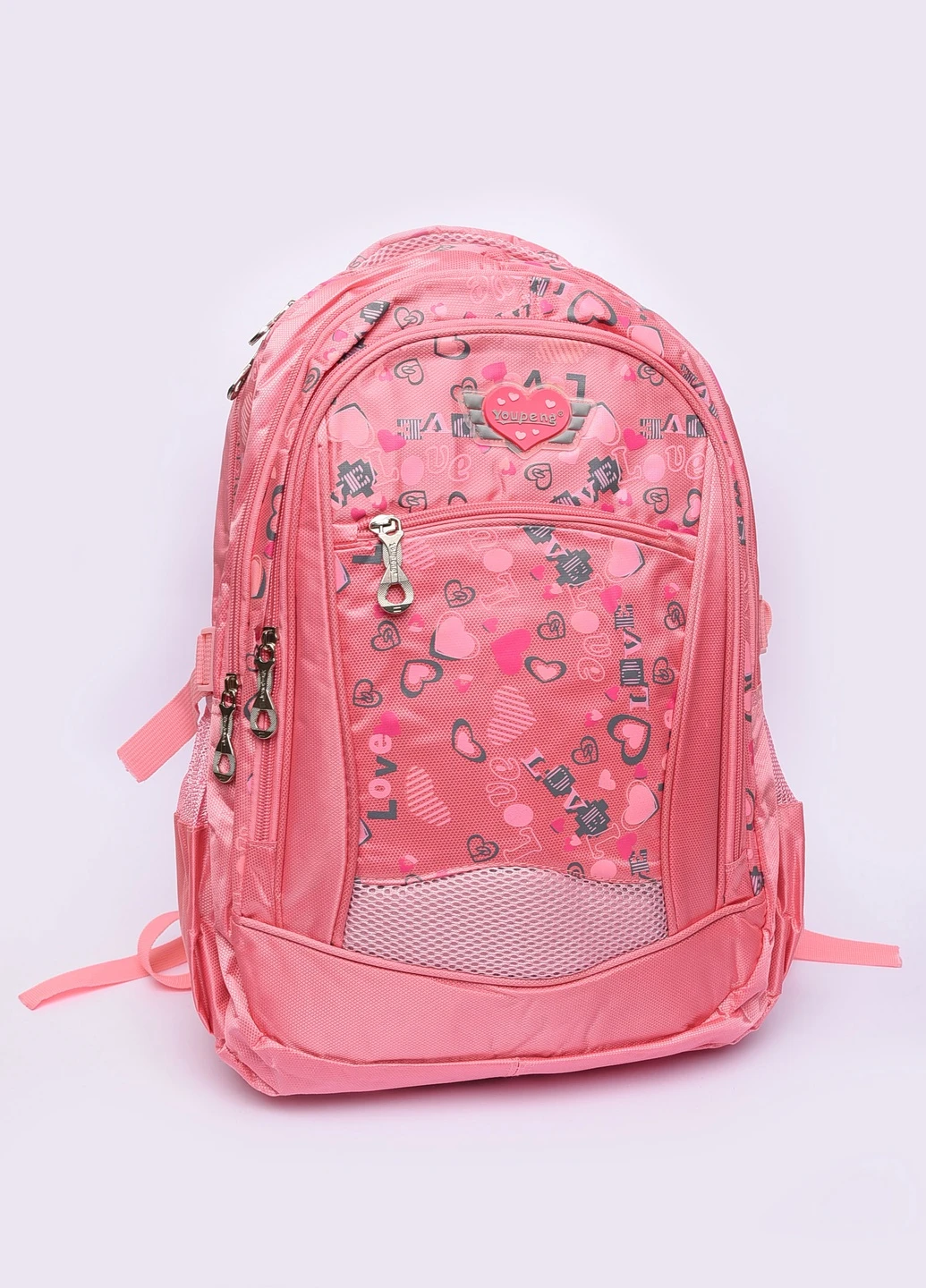 Рюкзак детский девочка розовый Let's Shop (254400059)