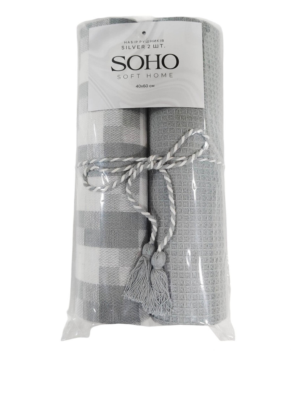 Полотенце (2 шт.), 40х60 см Soho геометрический светло-серый
