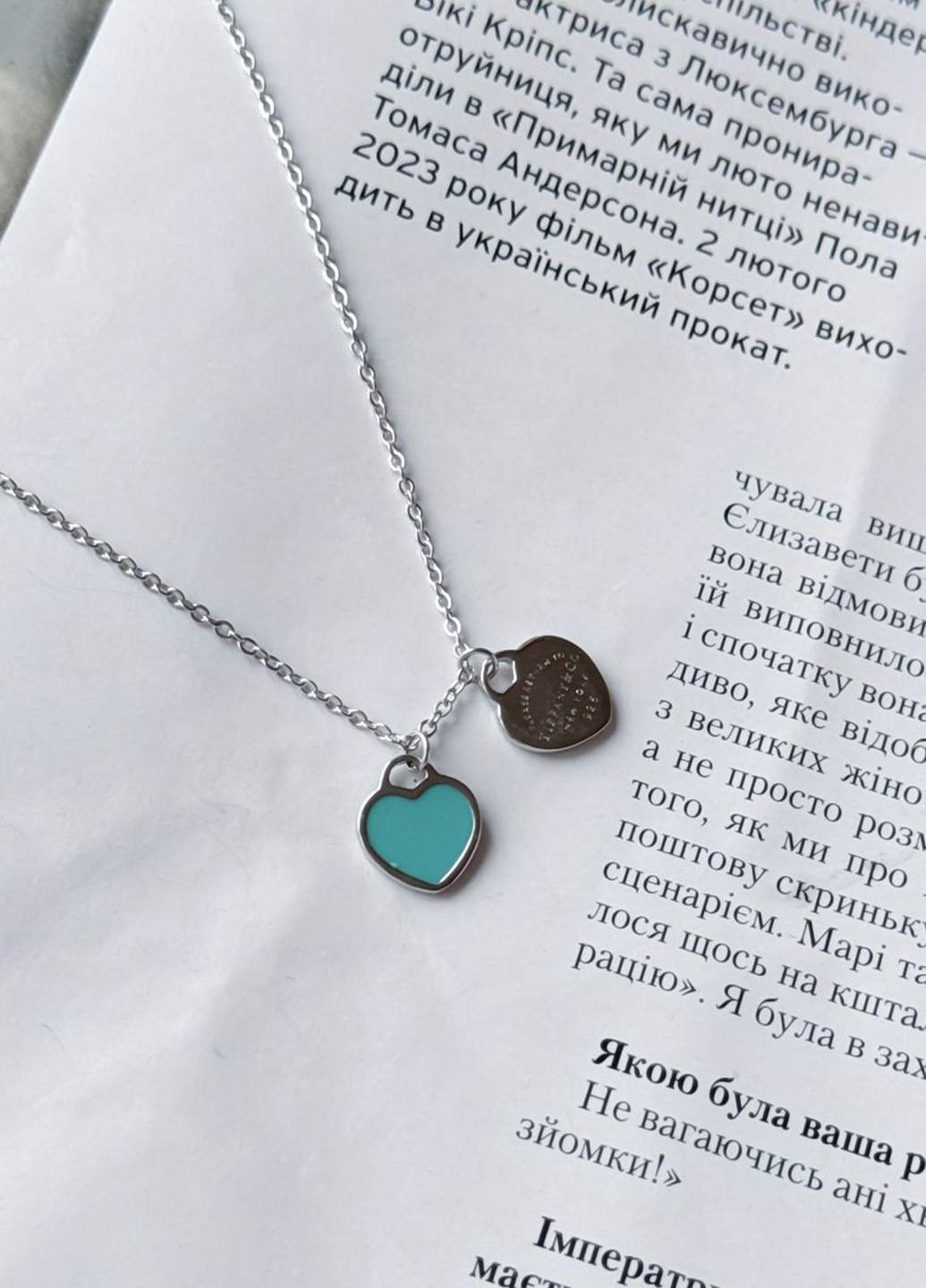 Колье Silver Flame (282342493)